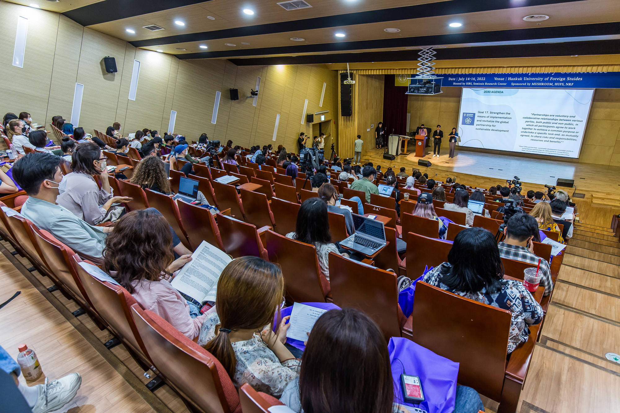 사회;문화;예술;세태;가요;대중가요;방탄소년단;BTS;BTS학술대회;제3회 BTS 국제학술대회;한국외국어대학교;한국외대;BTS팬덤;아미;ISBS;BTS국제연구공동체