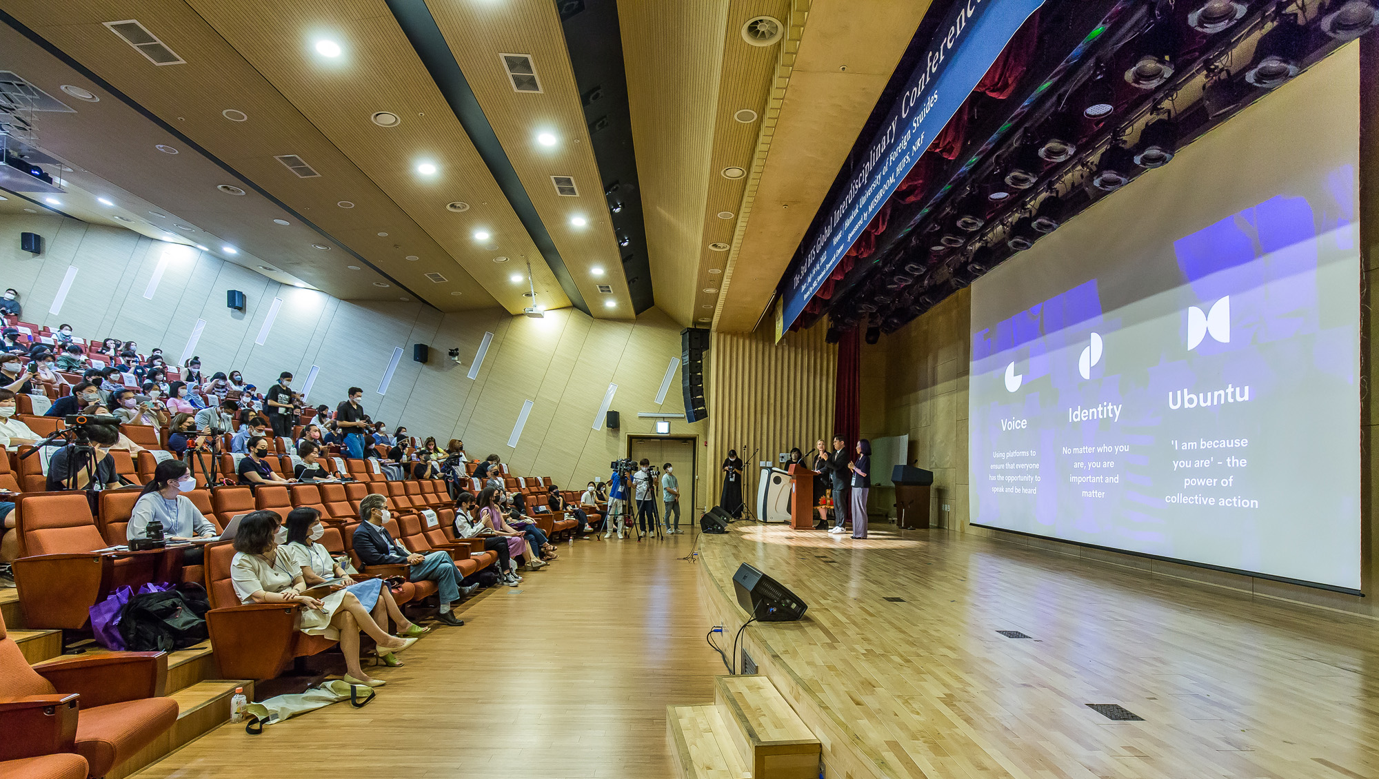 사회;문화;예술;세태;가요;대중가요;방탄소년단;BTS;BTS학술대회;제3회 BTS 국제학술대회;한국외국어대학교;한국외대;BTS팬덤;아미;ISBS;BTS국제연구공동체