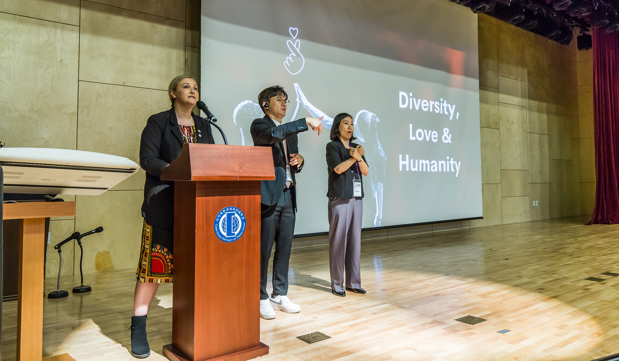 사회;문화;예술;세태;가요;대중가요;방탄소년단;BTS;BTS학술대회;제3회 BTS 국제학술대회;한국외국어대학교;한국외대;BTS팬덤;아미;ISBS;BTS국제연구공동체