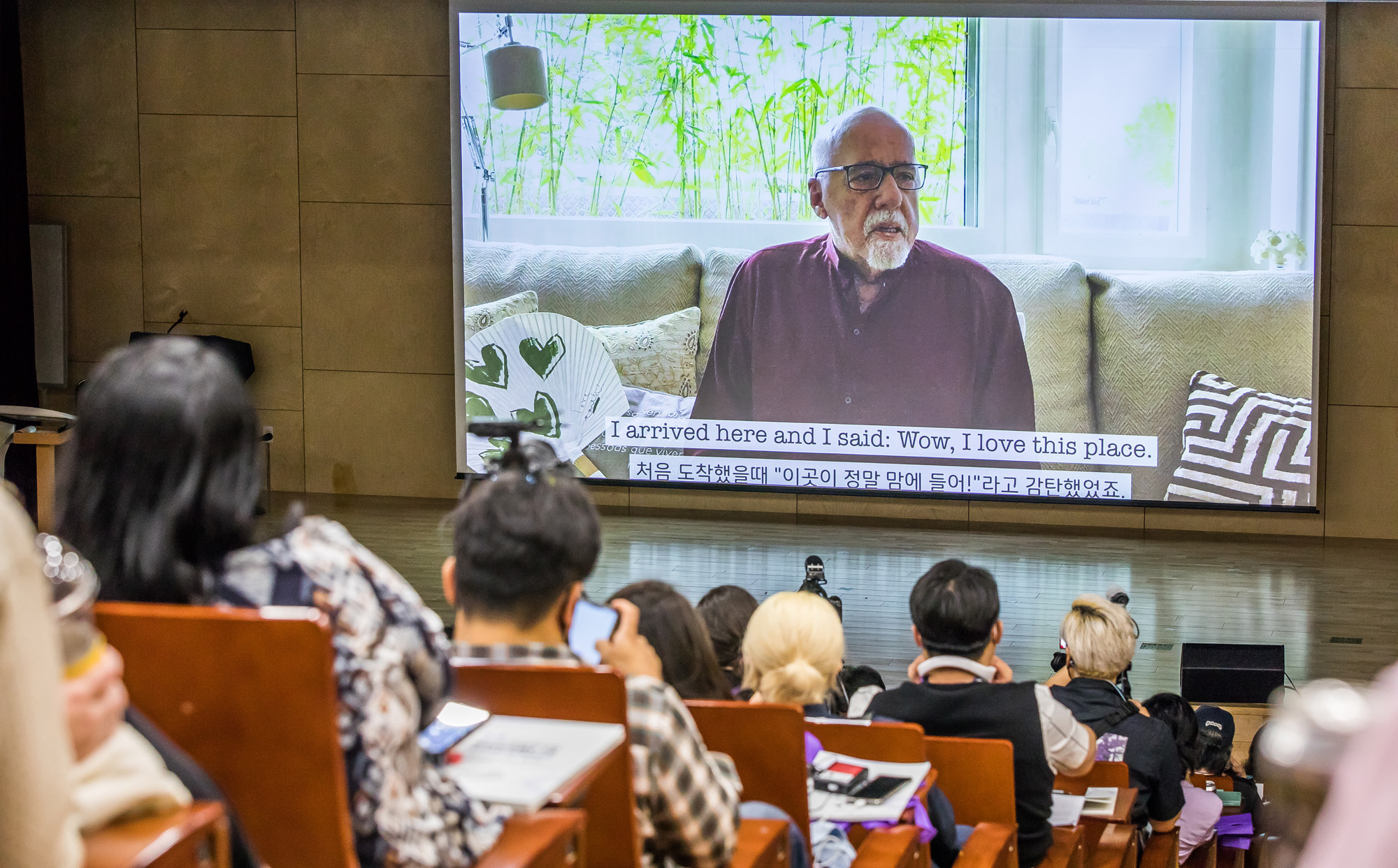 사회;문화;예술;세태;가요;대중가요;방탄소년단;BTS;BTS학술대회;제3회 BTS 국제학술대회;한국외국어대학교;한국외대;BTS팬덤;아미;ISBS;BTS국제연구공동체