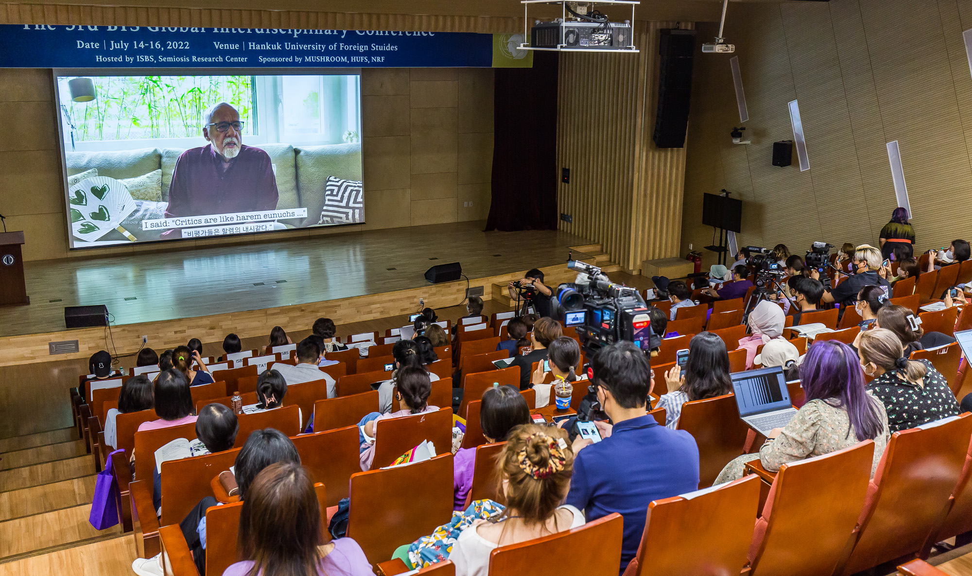 사회;문화;예술;세태;가요;대중가요;방탄소년단;BTS;BTS학술대회;제3회 BTS 국제학술대회;한국외국어대학교;한국외대;BTS팬덤;아미;ISBS;BTS국제연구공동체