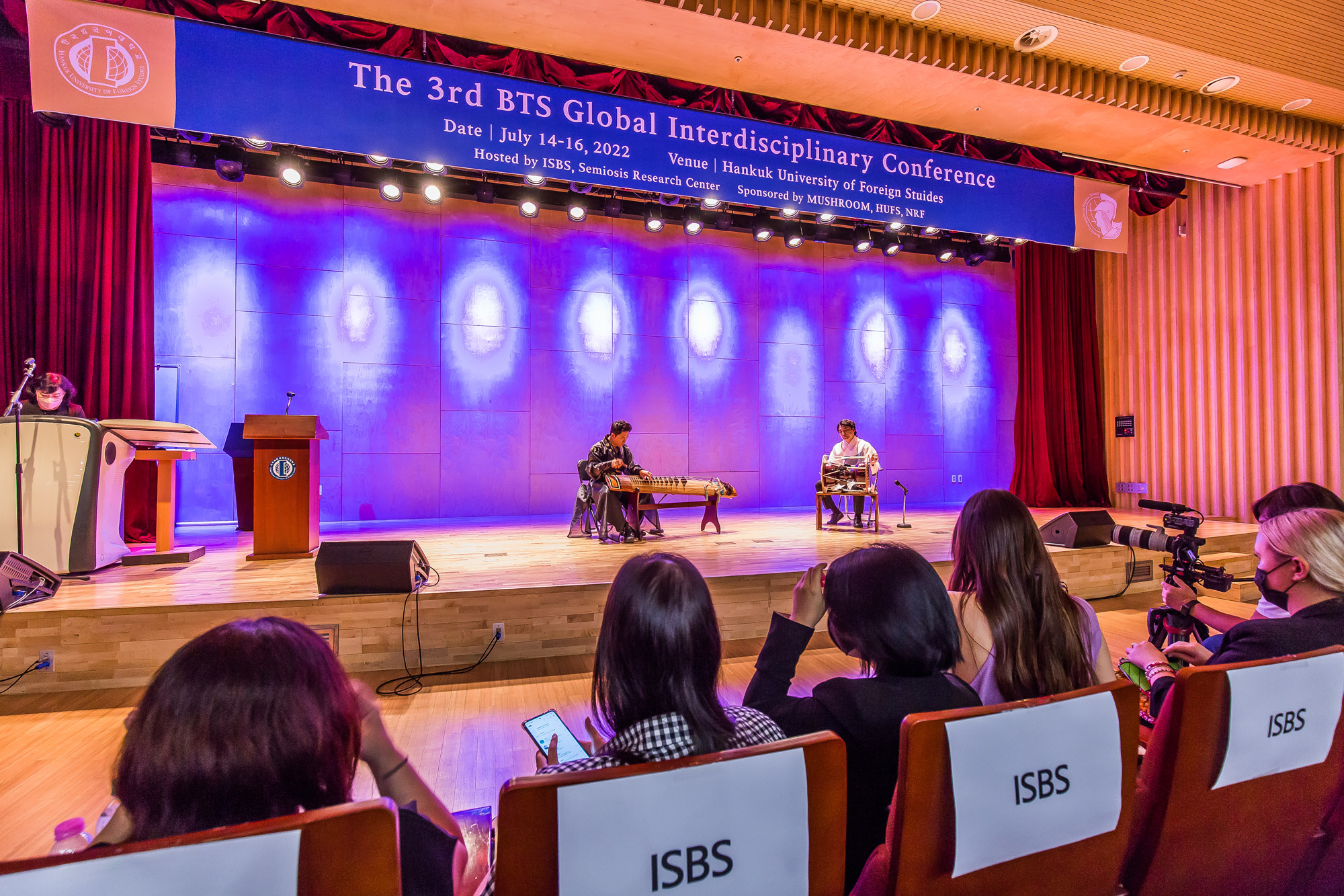 사회;문화;예술;세태;가요;대중가요;방탄소년단;BTS;BTS학술대회;제3회 BTS 국제학술대회;한국외국어대학교;한국외대;BTS팬덤;아미;ISBS;BTS국제연구공동체