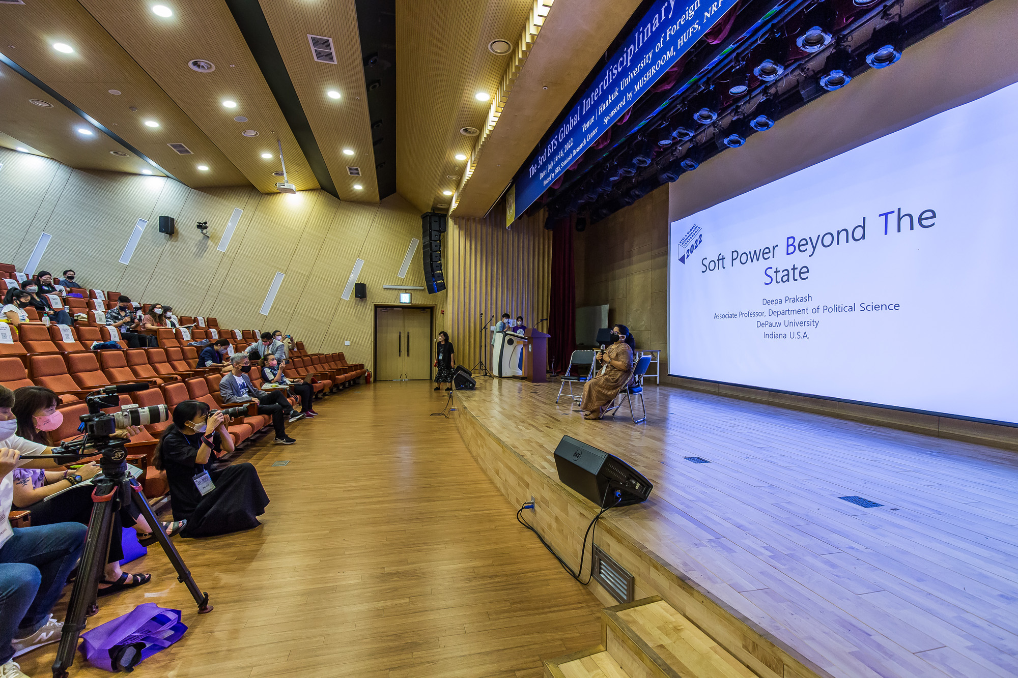 사회;문화;예술;세태;가요;대중가요;방탄소년단;BTS;BTS학술대회;제3회 BTS 국제학술대회;한국외국어대학교;한국외대;BTS팬덤;아미;ISBS;BTS국제연구공동체