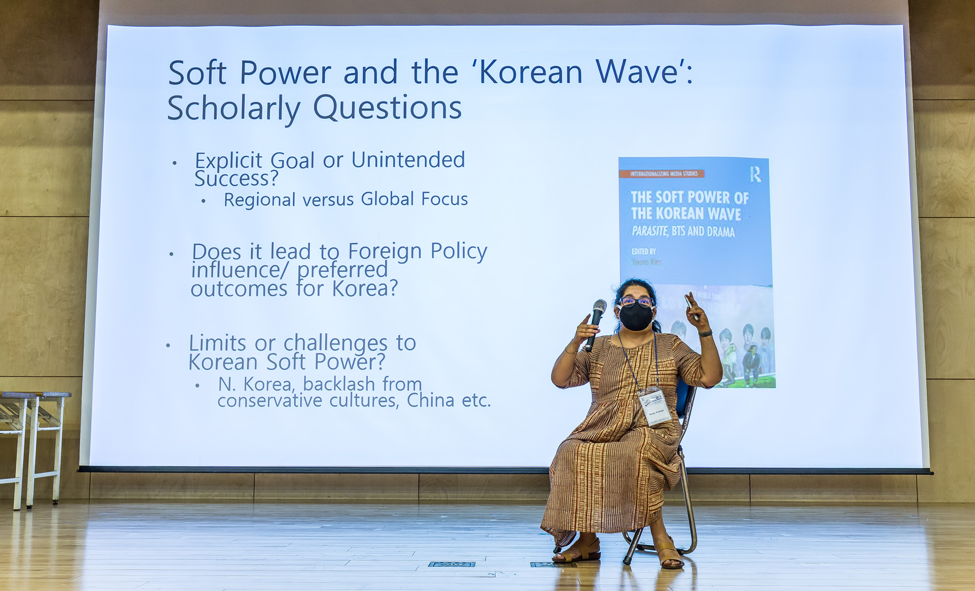 사회;문화;예술;세태;가요;대중가요;방탄소년단;BTS;BTS학술대회;제3회 BTS 국제학술대회;한국외국어대학교;한국외대;BTS팬덤;아미;ISBS;BTS국제연구공동체