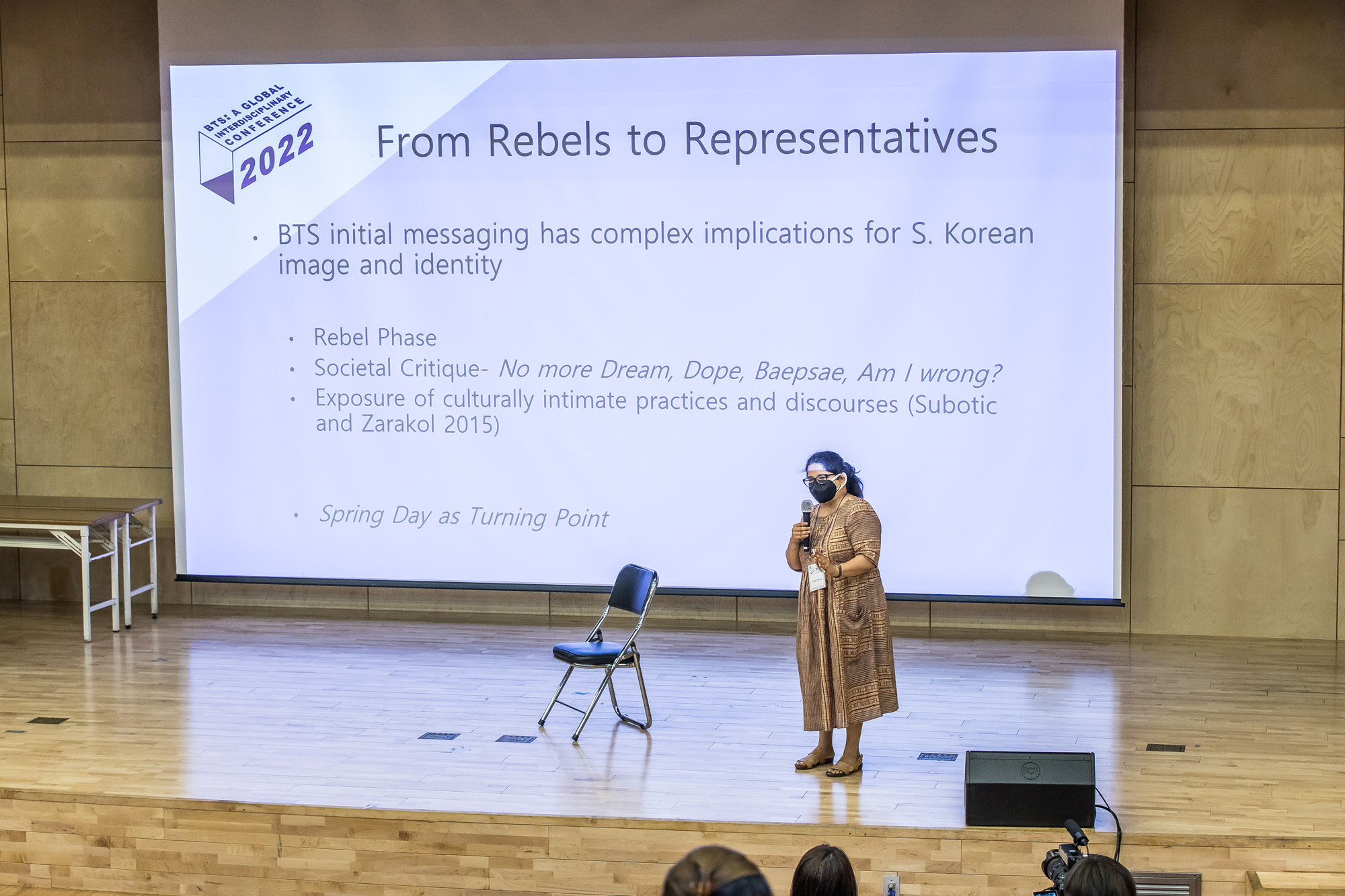 사회;문화;예술;세태;가요;대중가요;방탄소년단;BTS;BTS학술대회;제3회 BTS 국제학술대회;한국외국어대학교;한국외대;BTS팬덤;아미;ISBS;BTS국제연구공동체