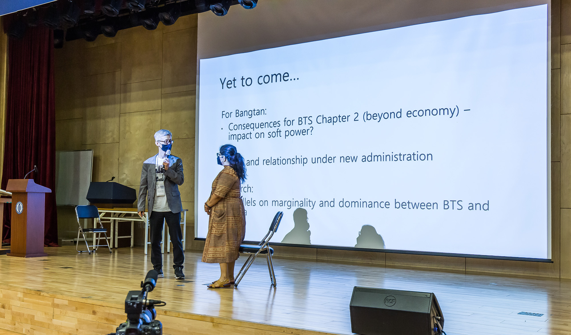 사회;문화;예술;세태;가요;대중가요;방탄소년단;BTS;BTS학술대회;제3회 BTS 국제학술대회;한국외국어대학교;한국외대;BTS팬덤;아미;ISBS;BTS국제연구공동체