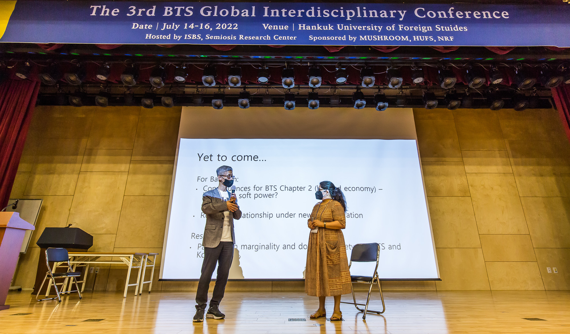 사회;문화;예술;세태;가요;대중가요;방탄소년단;BTS;BTS학술대회;제3회 BTS 국제학술대회;한국외국어대학교;한국외대;BTS팬덤;아미;ISBS;BTS국제연구공동체