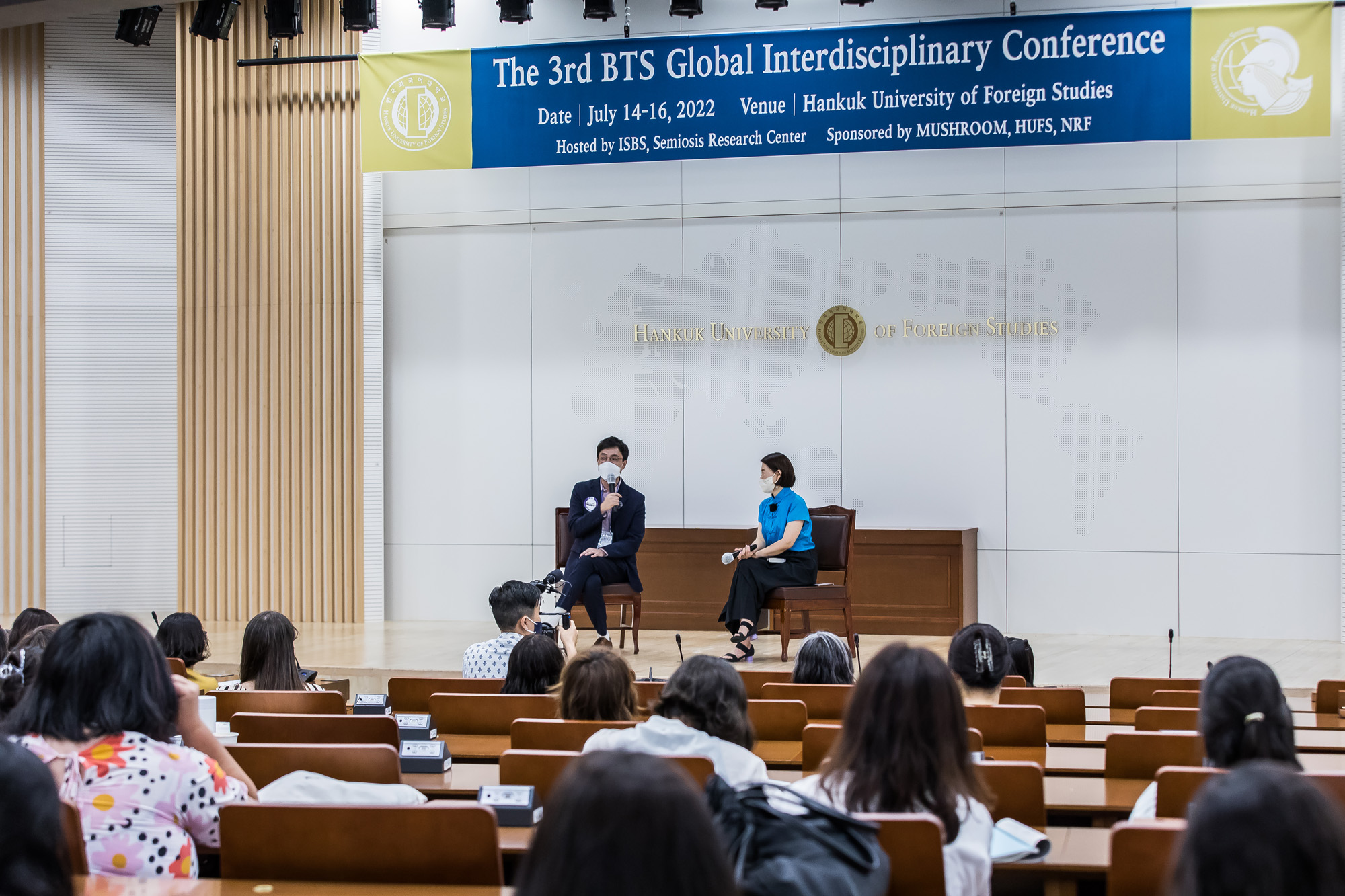 사회;문화;예술;세태;가요;대중가요;방탄소년단;BTS;BTS학술대회;제3회 BTS 국제학술대회;한국외국어대학교;한국외대;BTS팬덤;아미;ISBS;BTS국제연구공동체