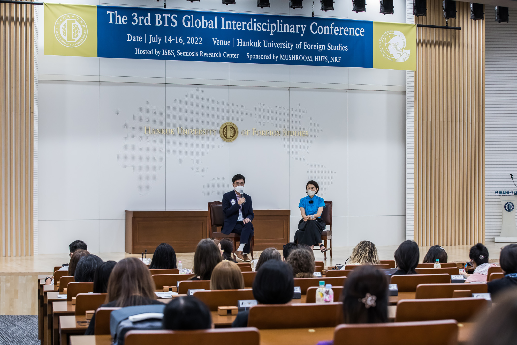 사회;문화;예술;세태;가요;대중가요;방탄소년단;BTS;BTS학술대회;제3회 BTS 국제학술대회;한국외국어대학교;한국외대;BTS팬덤;아미;ISBS;BTS국제연구공동체