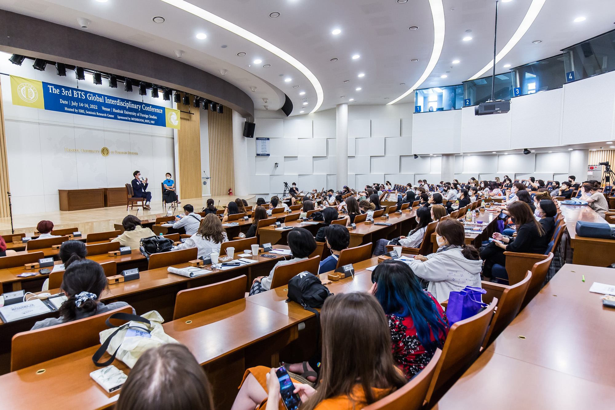 사회;문화;예술;세태;가요;대중가요;방탄소년단;BTS;BTS학술대회;제3회 BTS 국제학술대회;한국외국어대학교;한국외대;BTS팬덤;아미;ISBS;BTS국제연구공동체