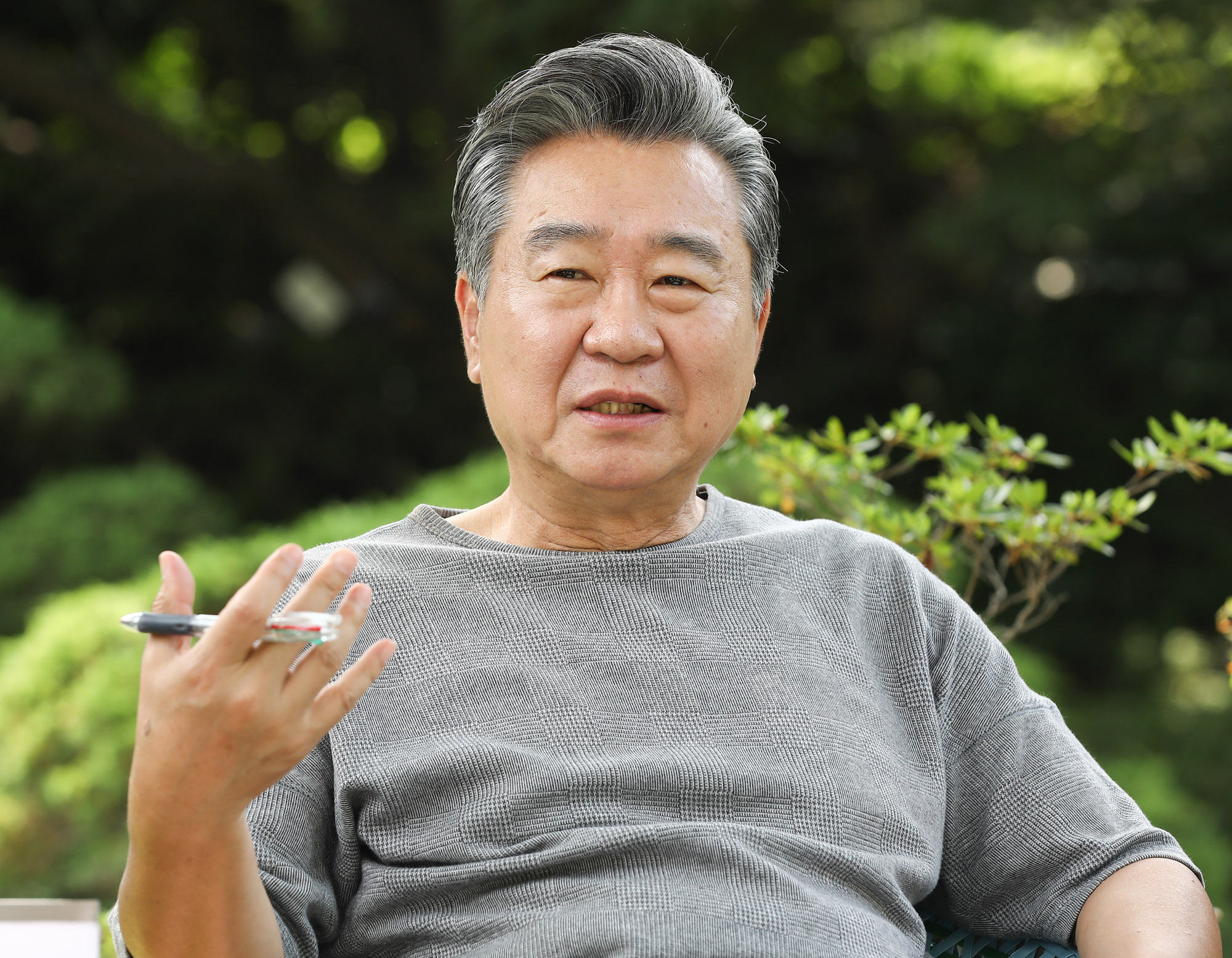 최서형;위담한방병원;한의사;병원장;위담그룹