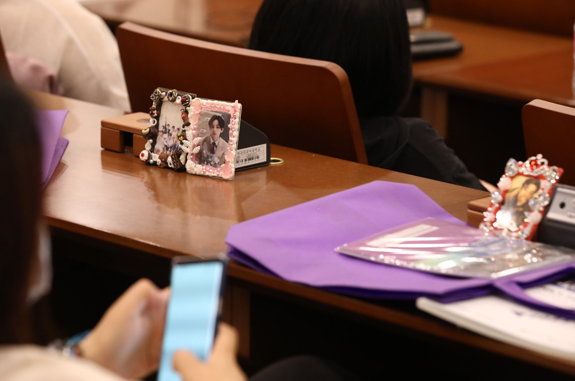 사회;문화;예술;세태;가요;대중가요;방탄소년단;BTS;BTS학술대회;제3회 BTS 국제학술대회;BTS팬덤;아미;ISBS;BTS국제연구공동체