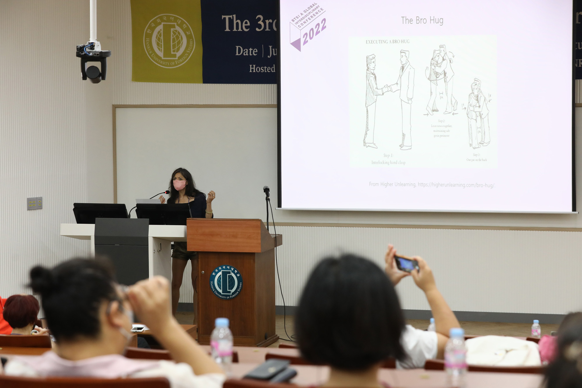 사회;문화;예술;세태;가요;대중가요;방탄소년단;BTS;BTS학술대회;제3회 BTS 국제학술대회;BTS팬덤;아미;ISBS;BTS국제연구공동체