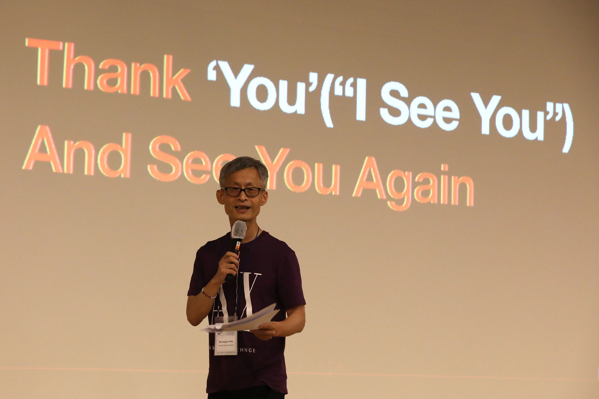 사회;문화;예술;세태;가요;대중가요;방탄소년단;BTS;BTS학술대회;제3회 BTS 국제학술대회;BTS팬덤;아미;ISBS;BTS국제연구공동체;안병진