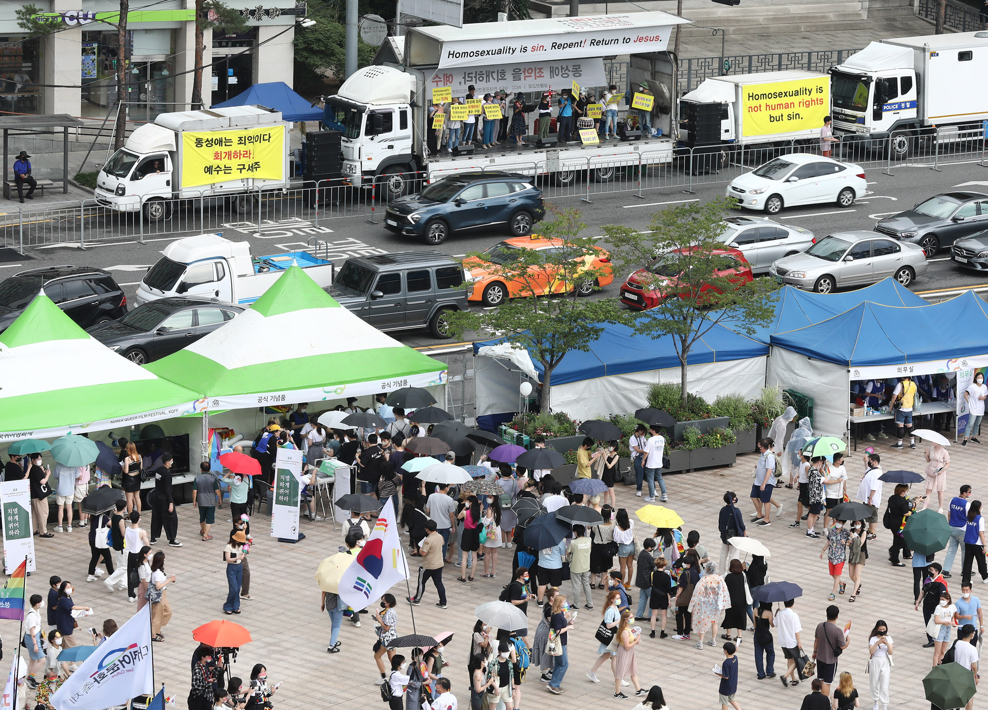 퀴어축제;양성평등;차별금지법;보수기독교;동성애;LGBT