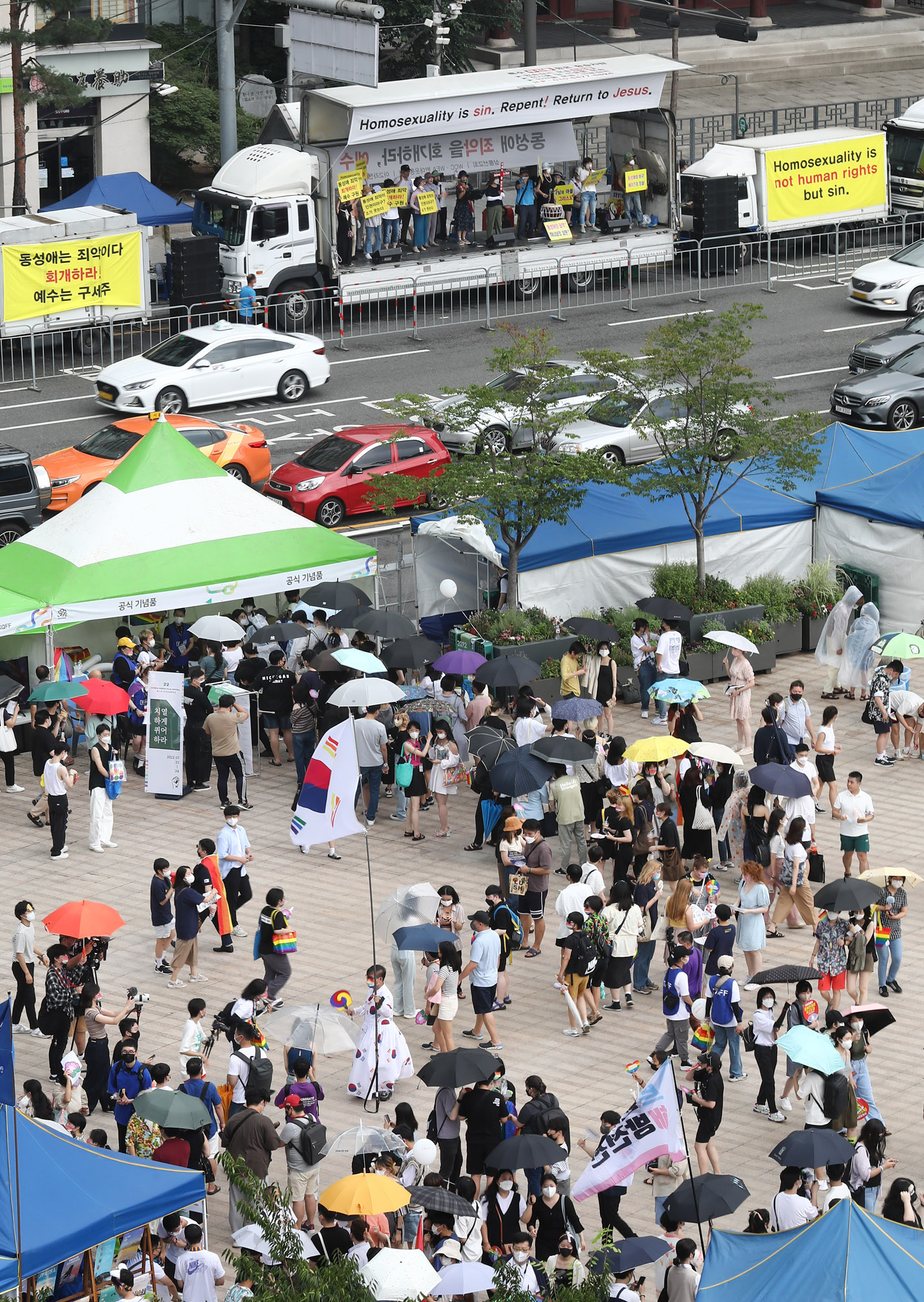 퀴어축제;양성평등;차별금지법;보수기독교;동성애;LGBT