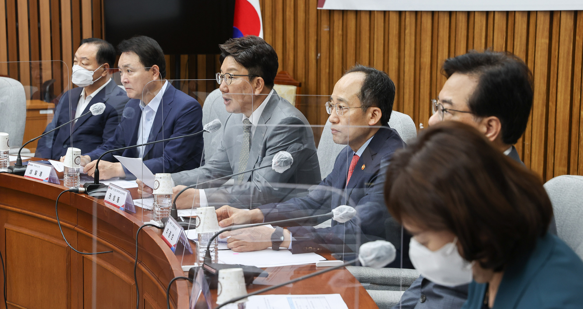 정치;국민의힘;당정협의;세제개편