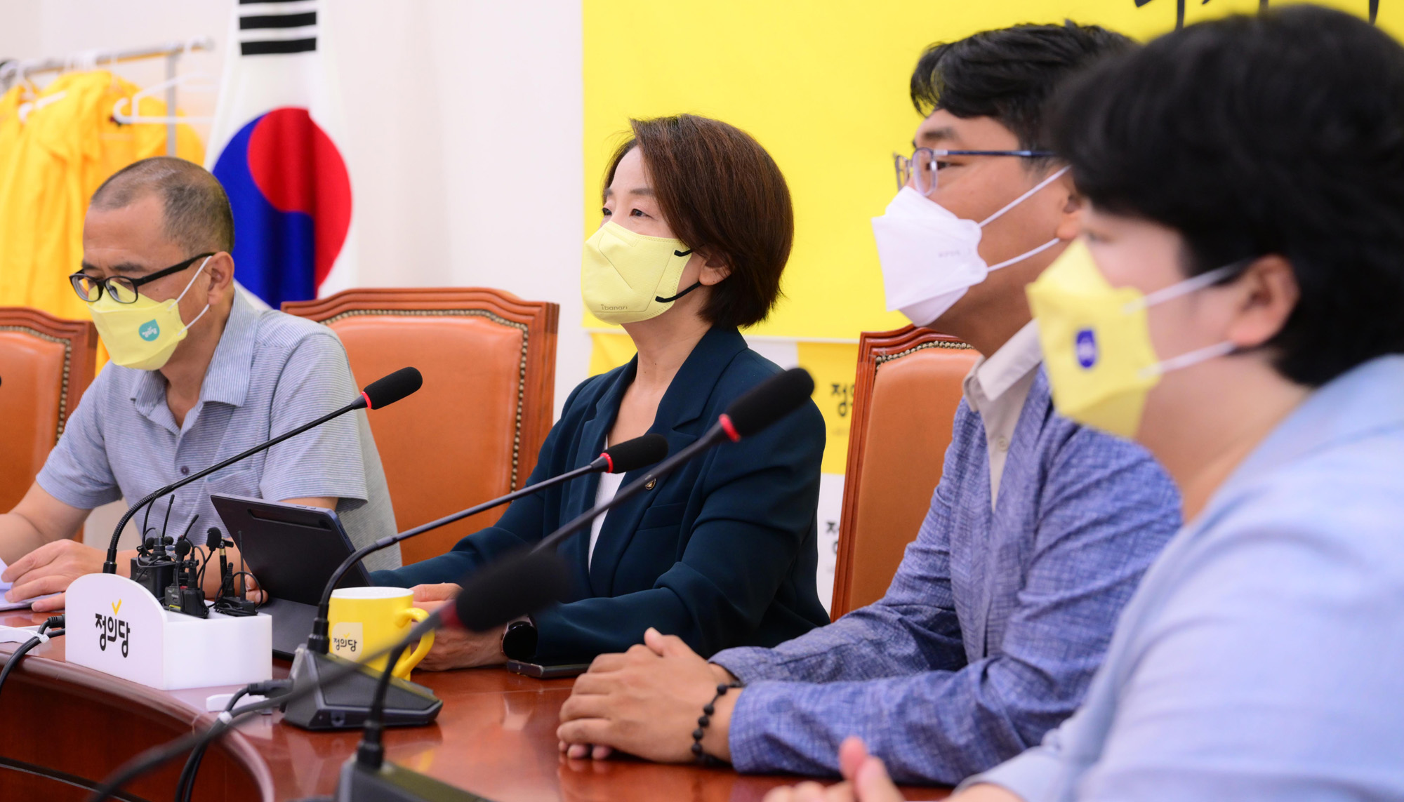 정치;정당;정의당;비상대책위원회의