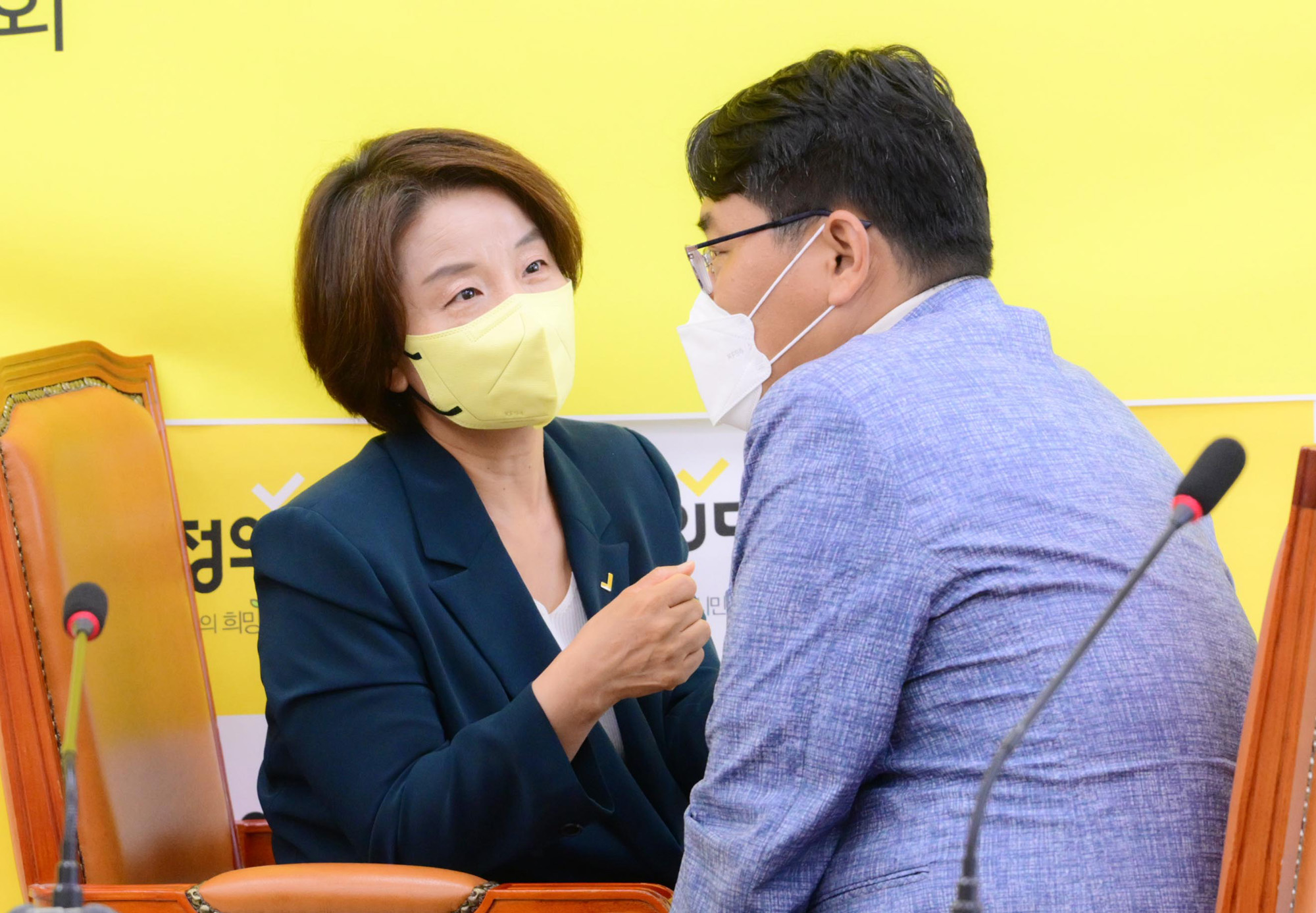 정치;정당;정의당;비상대책위원회의