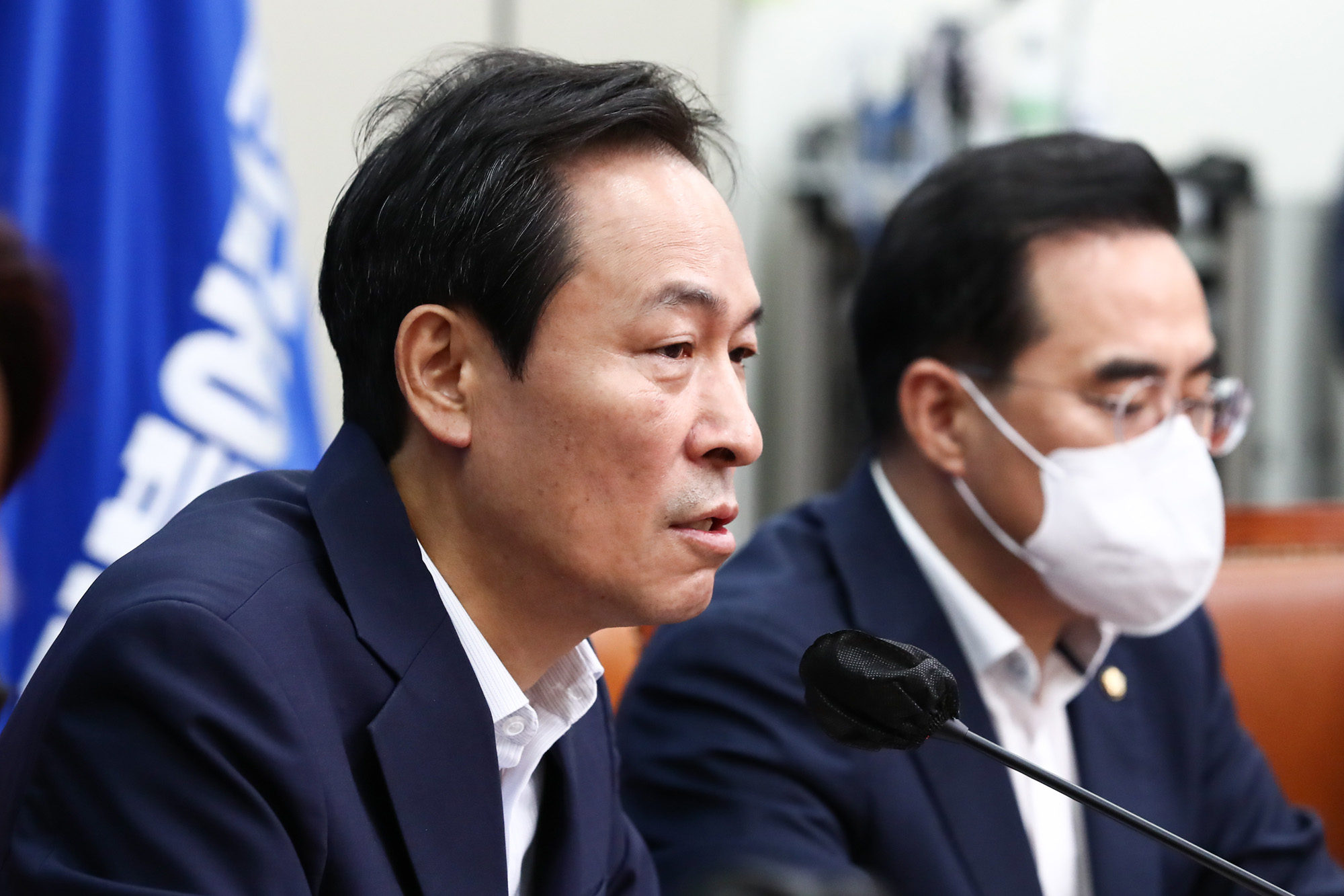 정치;정당;더불어민주당;비상대책위원회의;우상호;박홍근