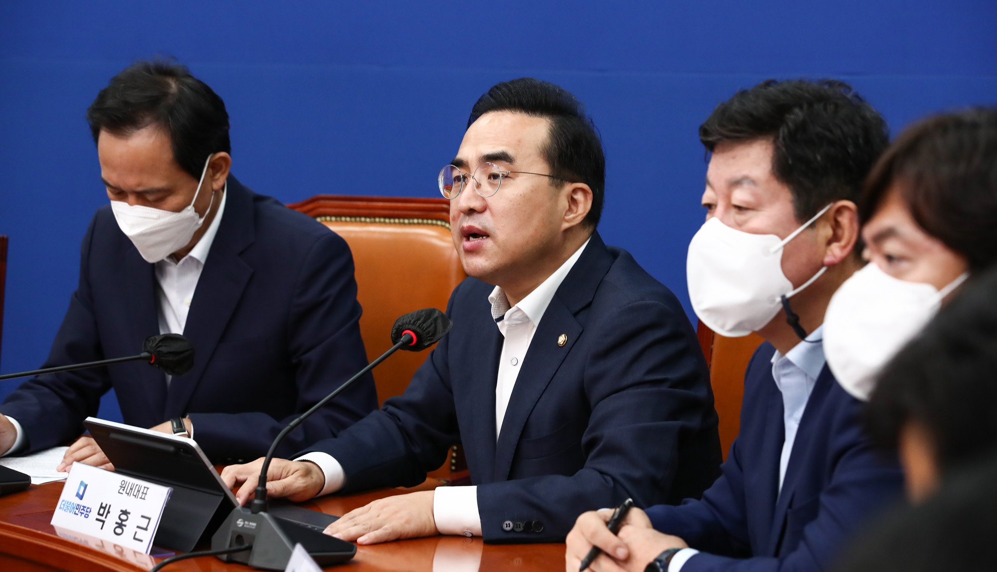 정치;정당;더불어민주당;비상대책위원회의;우상호;박홍근