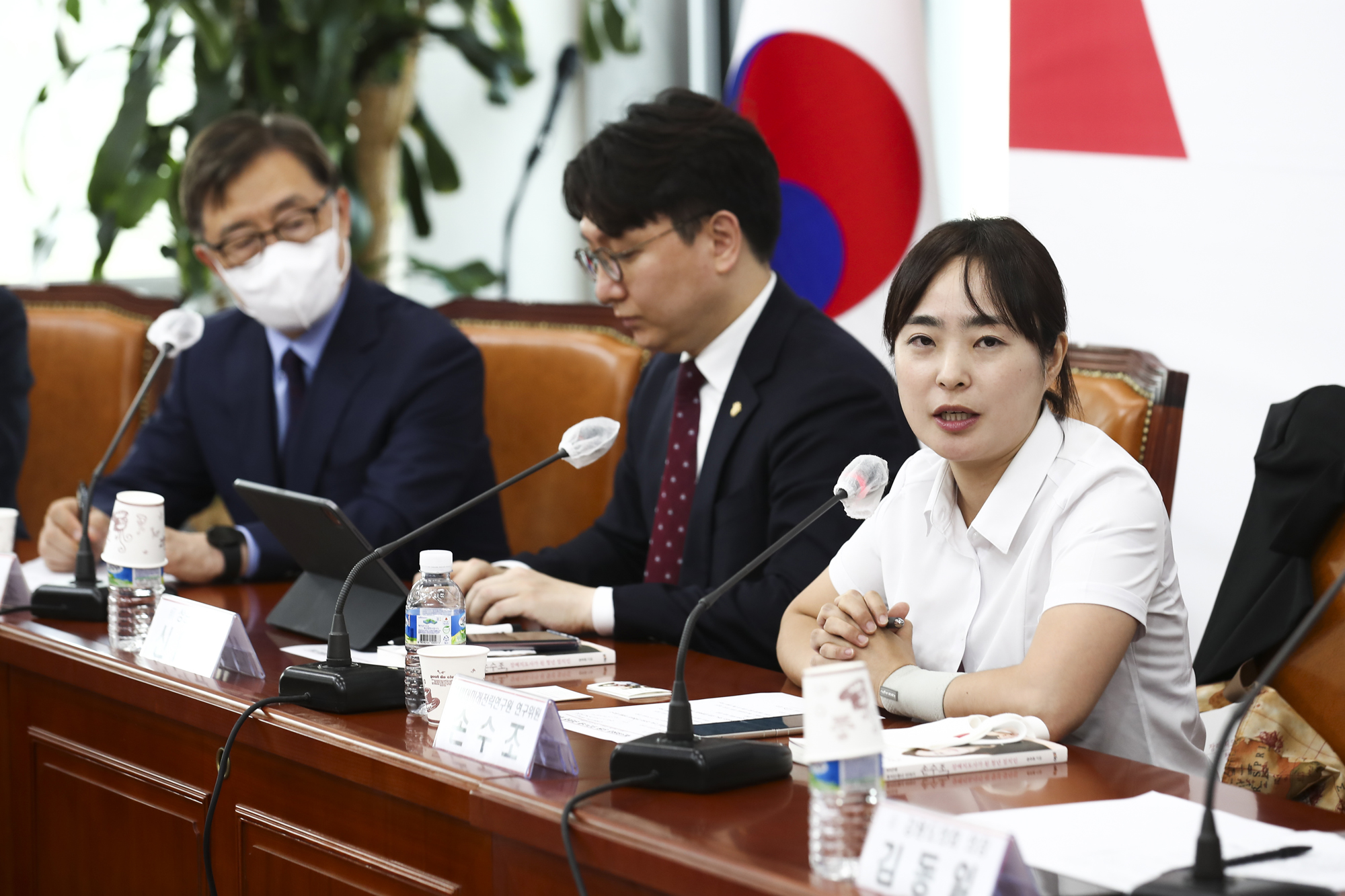 정치;정당;국민의힘;혁신위원회;경청회