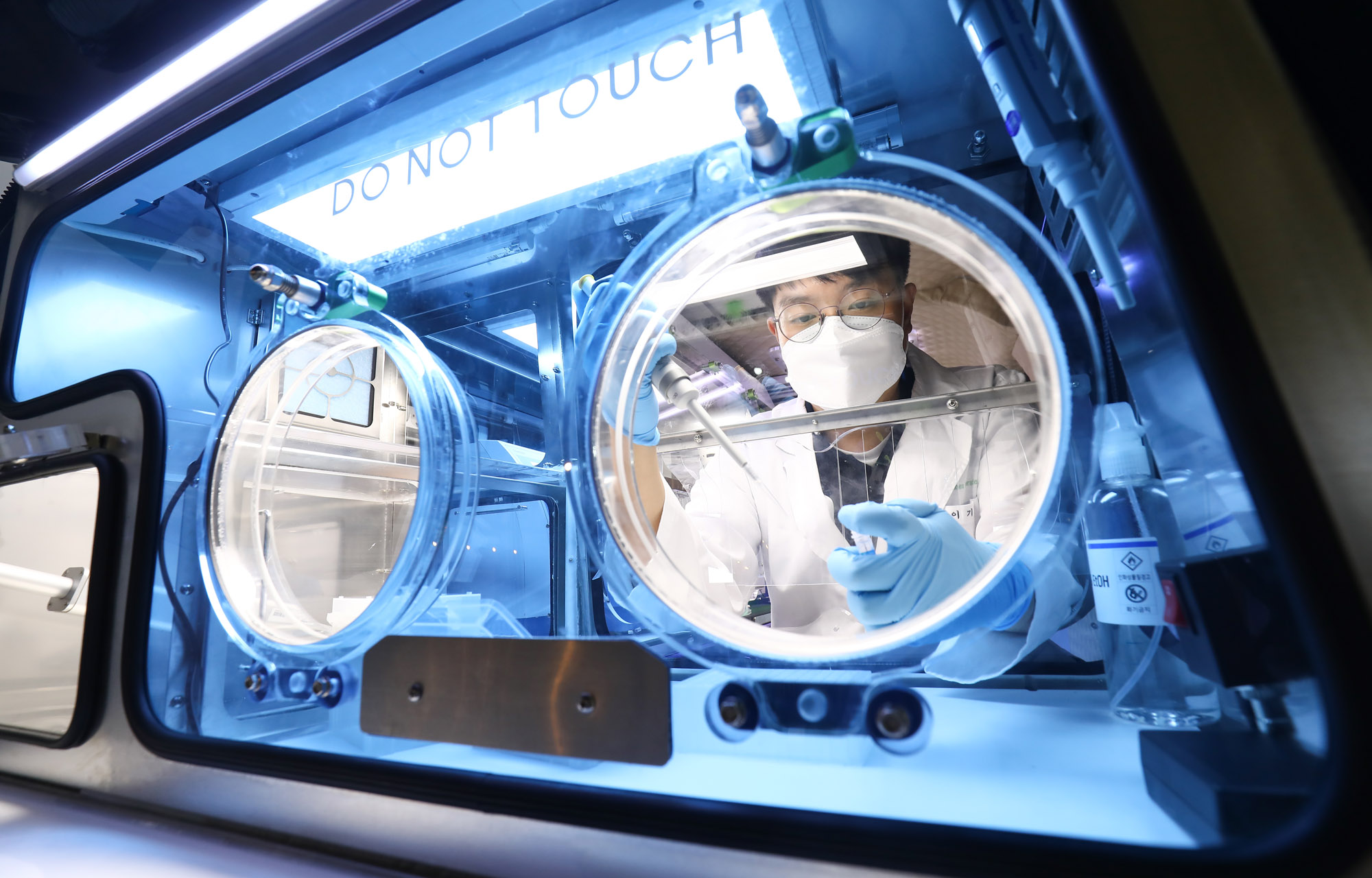 바이러스박람회;박테리아박람회;코엑스