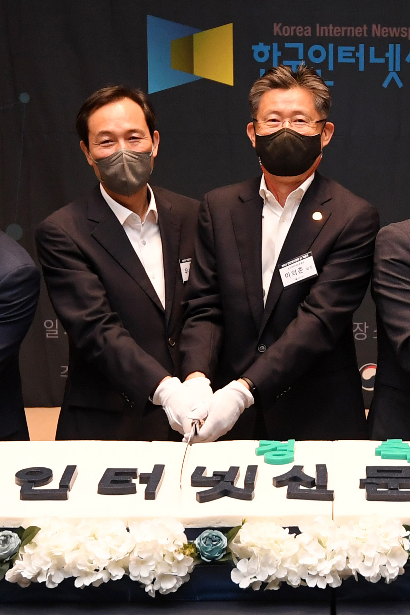 언론;한국인터넷신문협회;2022인터넷신문언론대상;일요신문