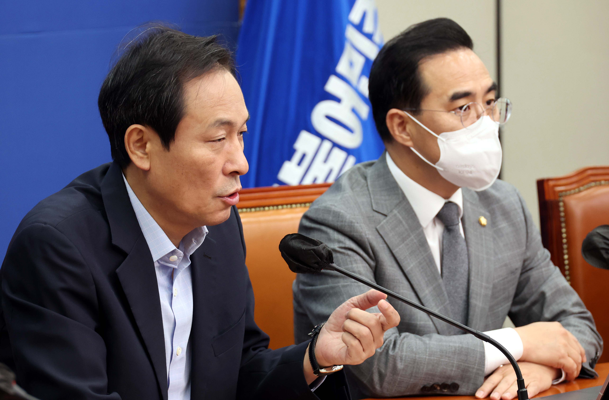 정치;정당;더불어민주당;비상대책위원회