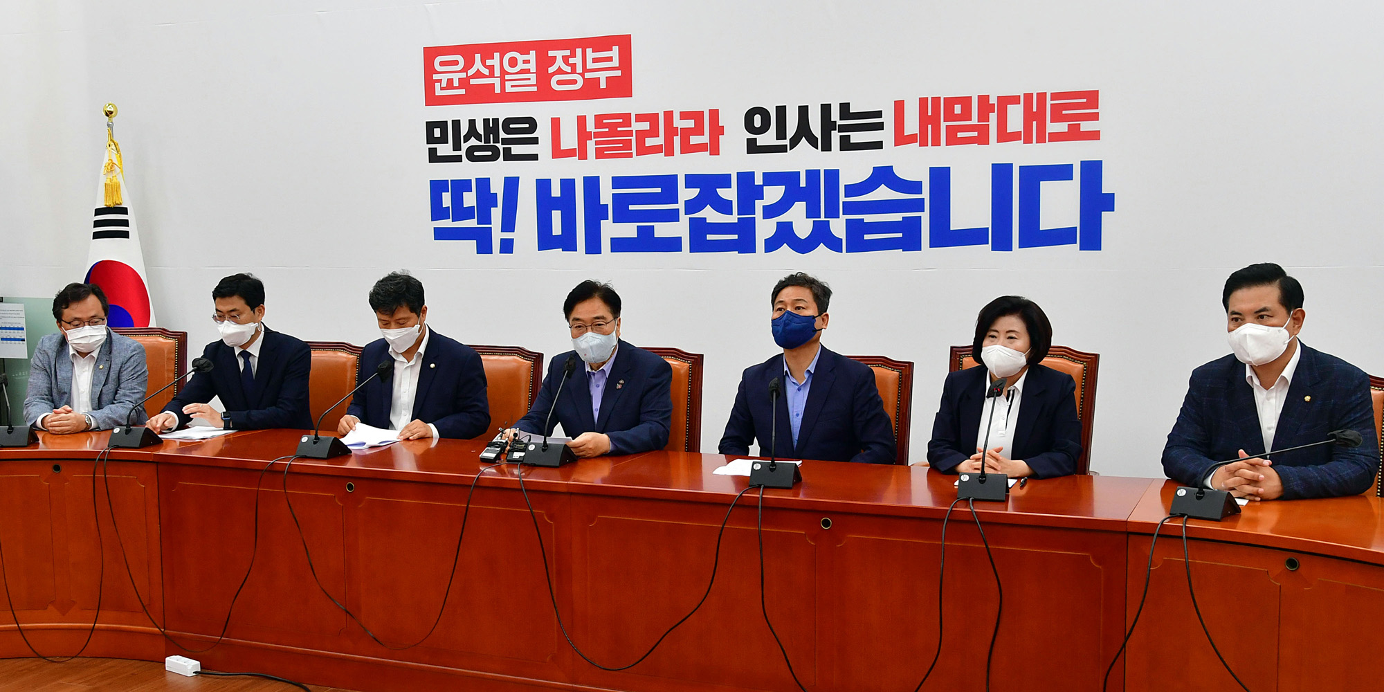 정치;정당;더불어민주당;대우조선해양TF