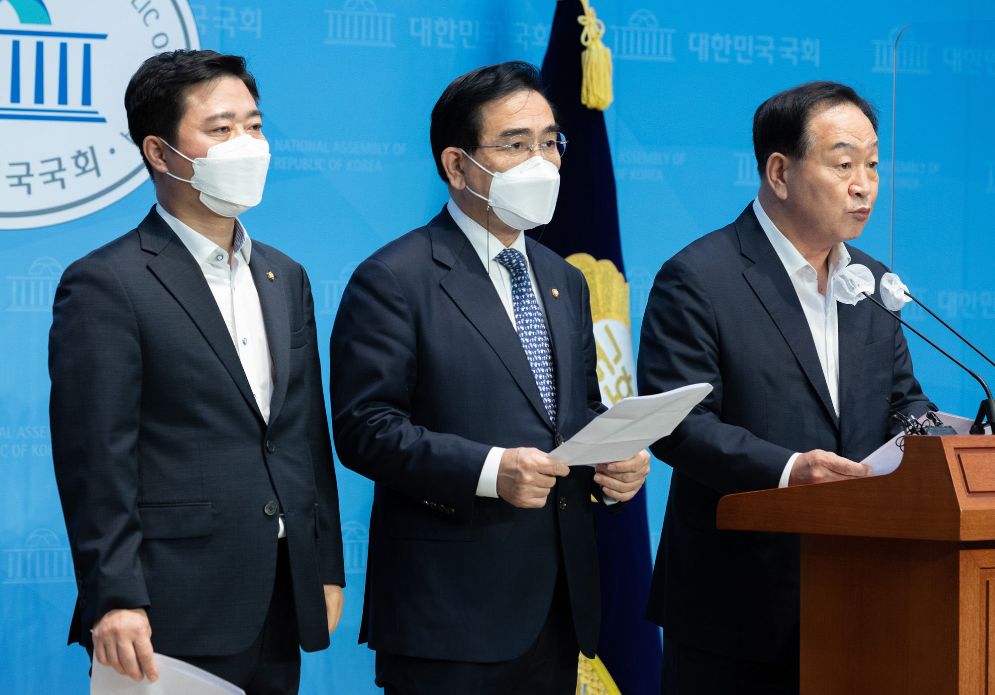 정치;정당;국민의힘;탈북민;북송