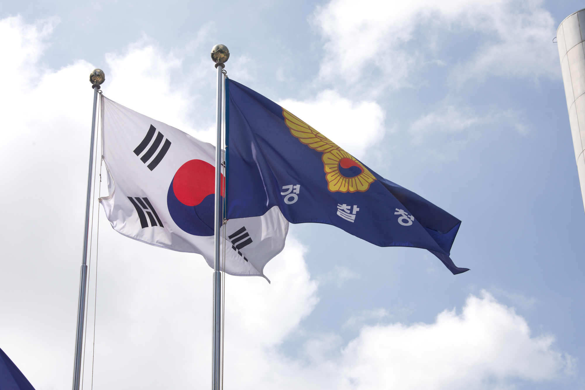 사회;경찰;행안부;경찰국;태극기;경찰기