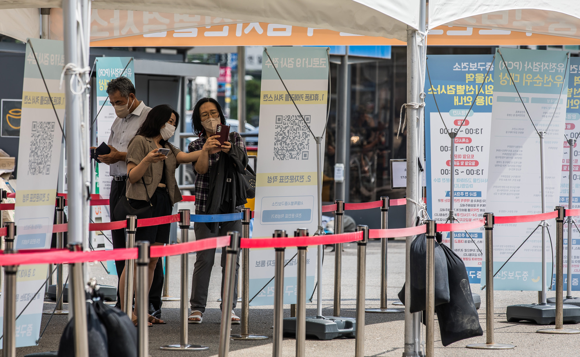 사회;건강;의학;전염병;팬데믹;코로나19;신종코로나바이러스감염증;코로나임시선별검사소;서울역광장임시선별검사소