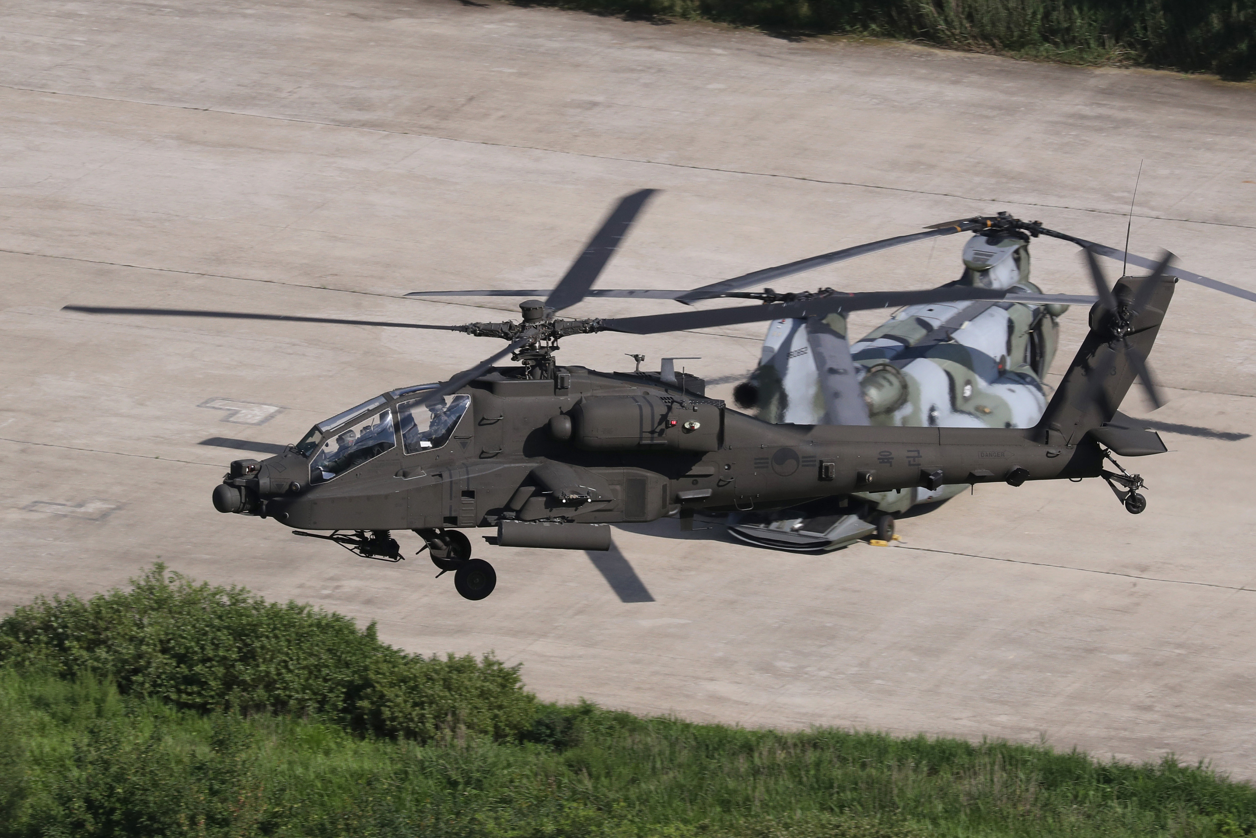 대규모 항공작전;FTX