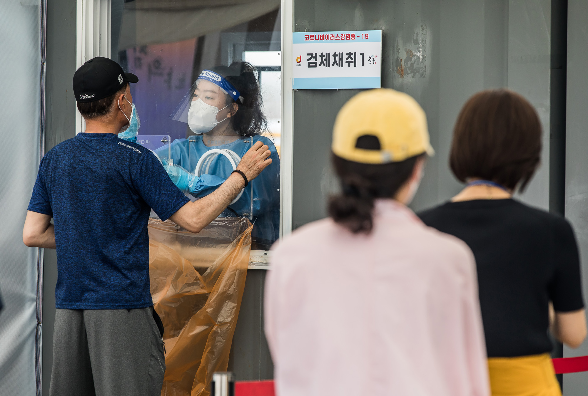 사회;건강;의학;전염병;팬데믹;코로나19;신종코로나바이러스감염증;코로나임시선별검사소;서울역광장임시선별검사소
