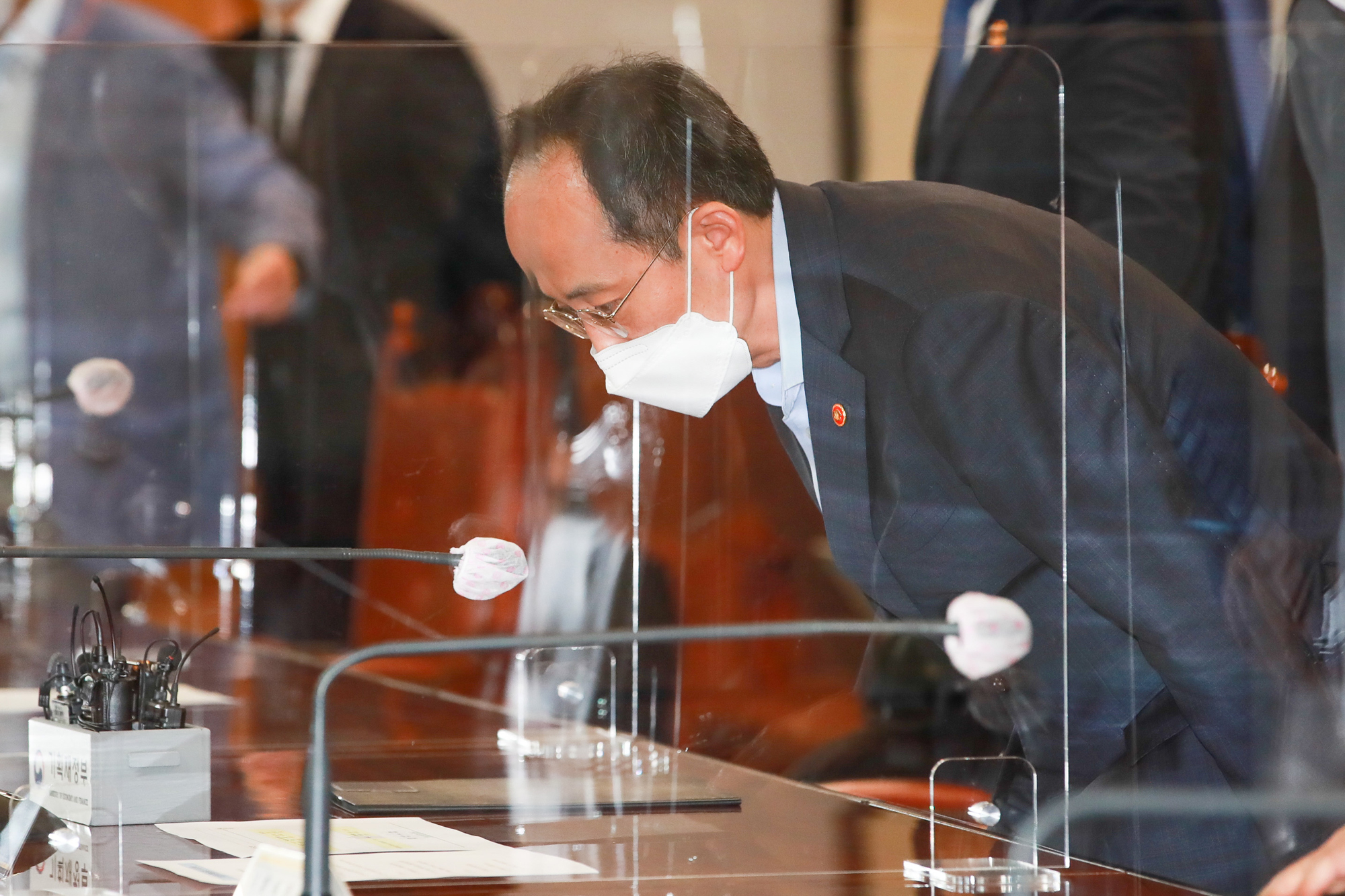 경제;경제부총리;금융;거시경제;한국은행