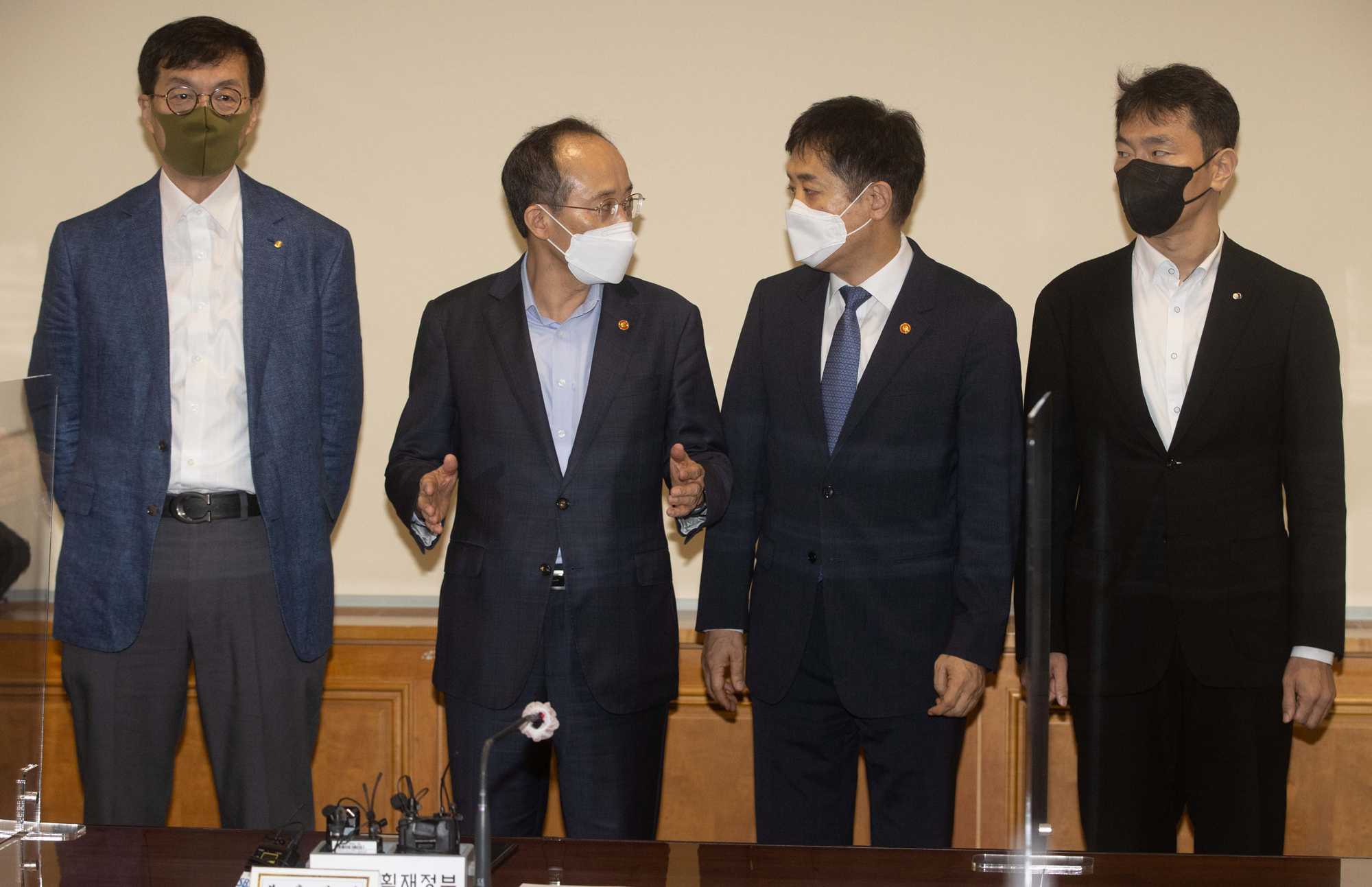 경제;경제부총리;금융;거시경제;한국은행