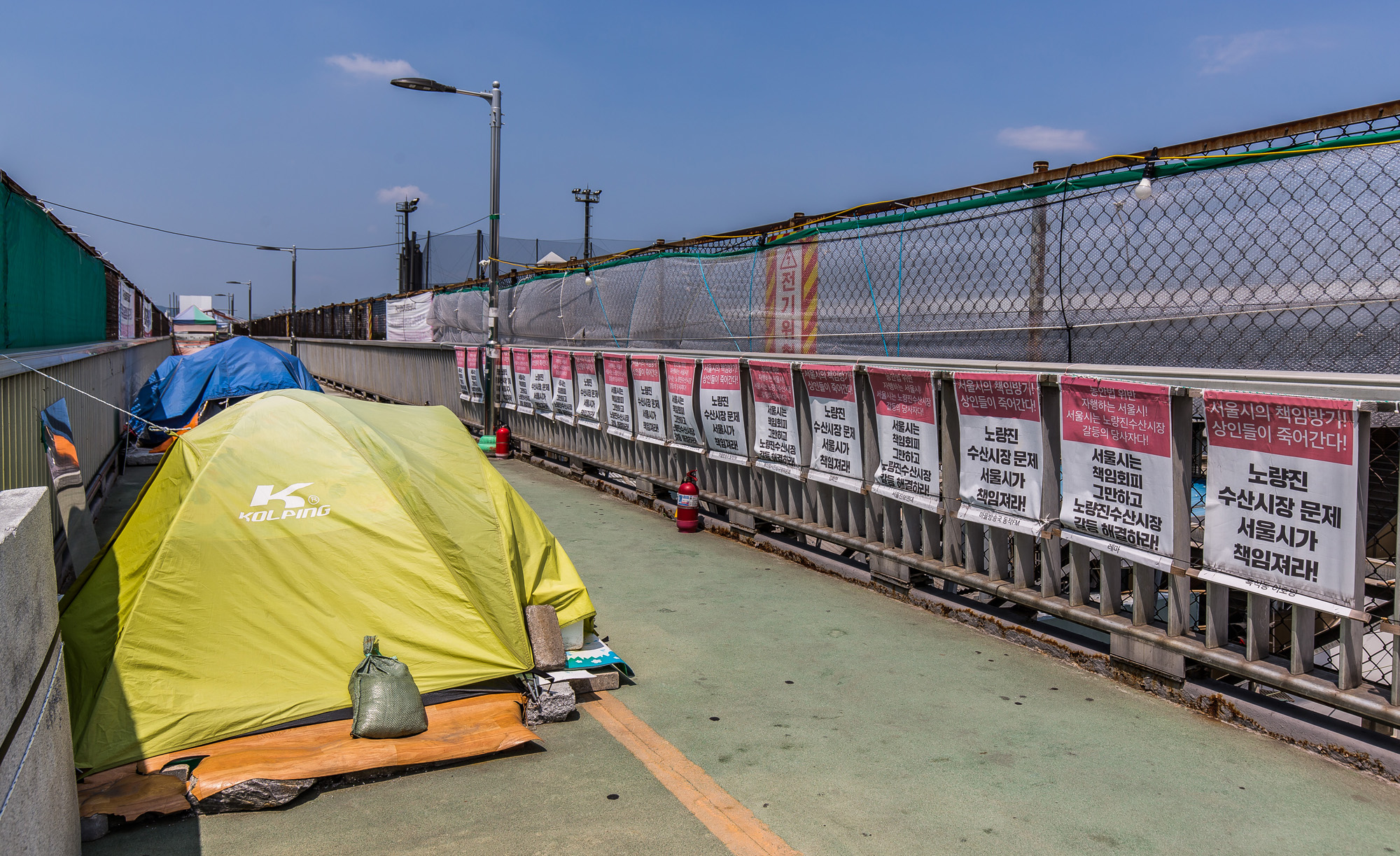 사회;세태;상권;시장;노량진수산시장;옛노량진수산시장부지;수협노량진개발;노량진수산시장복합개발사업;노량진수산시장비상대책위원회;노량진수산시장부지