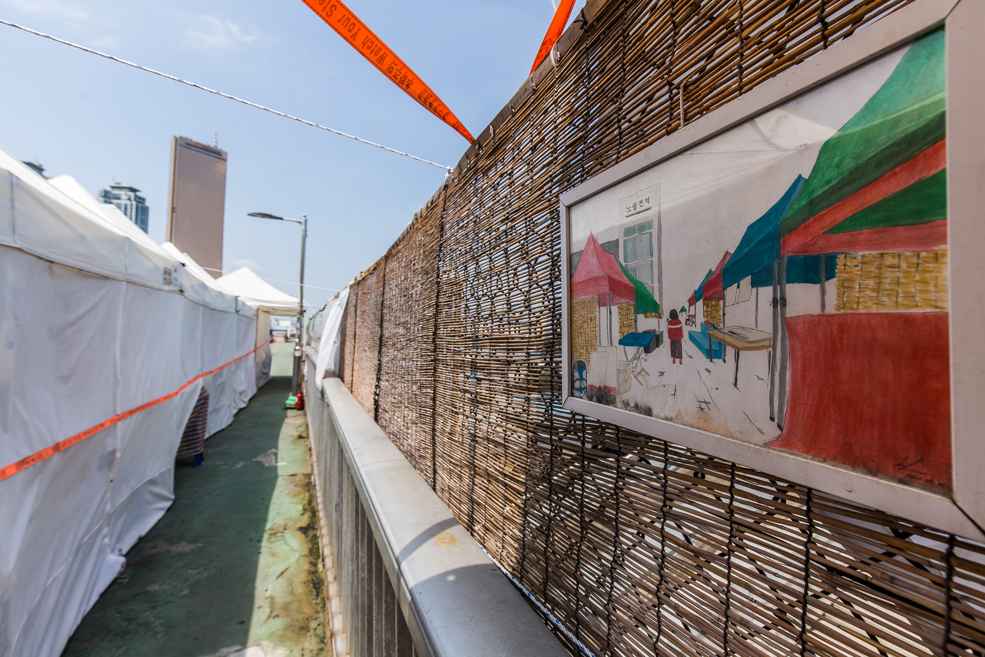 사회;세태;상권;시장;노량진수산시장;옛노량진수산시장부지;수협노량진개발;노량진수산시장복합개발사업;노량진수산시장비상대책위원회;노량진수산시장부지