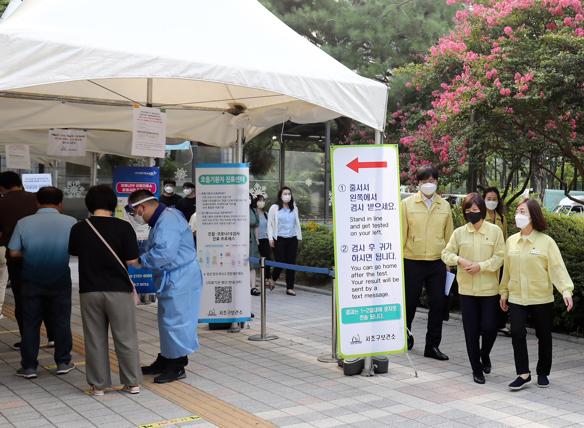 백경란;질병관리청장;코로나19;백경란서초구청