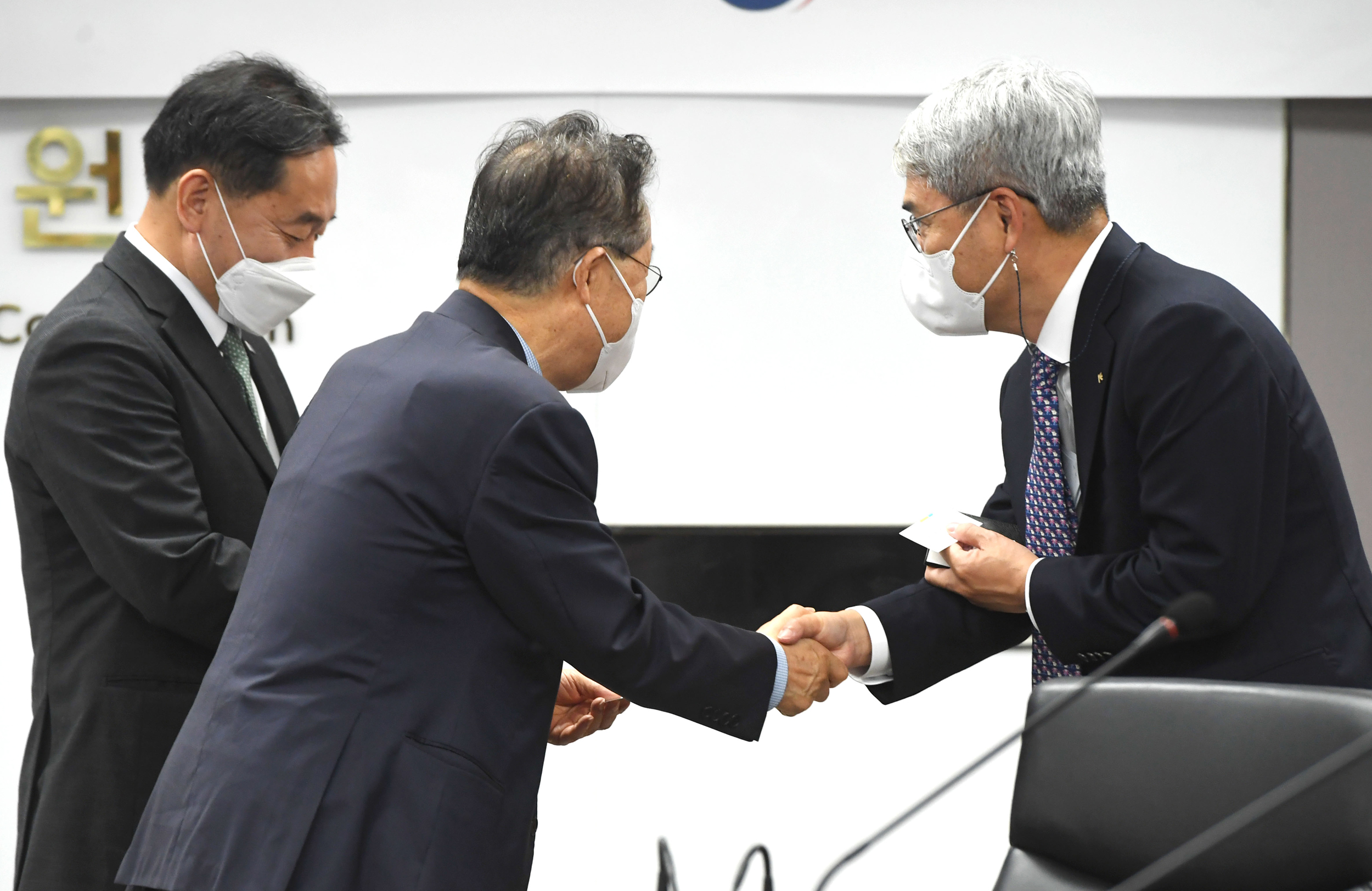 정책금융기관장 간담회