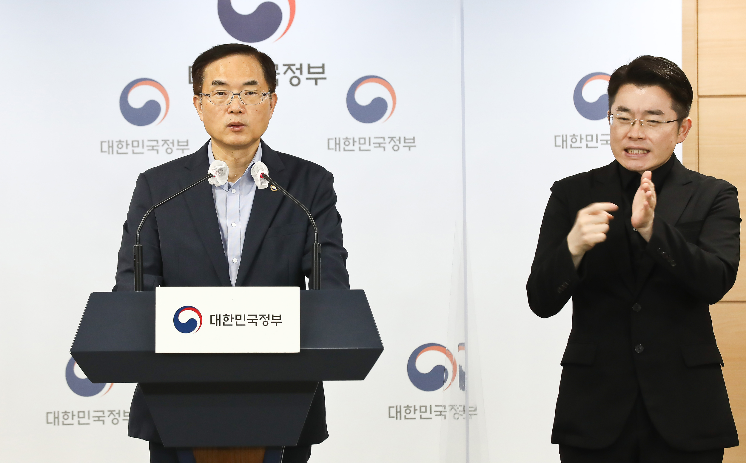국무회의 조용만