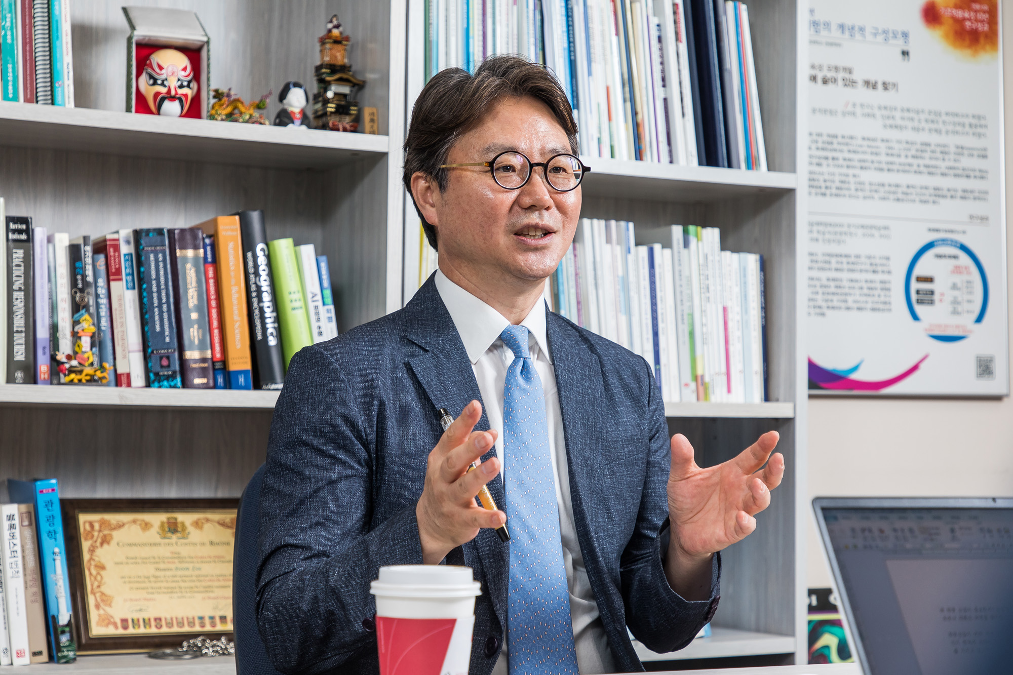 경제;관광;국제관광;한양대학교;국제관광대학원장;한국관광학회장;이훈;이훈교수;해외관광;국내관광