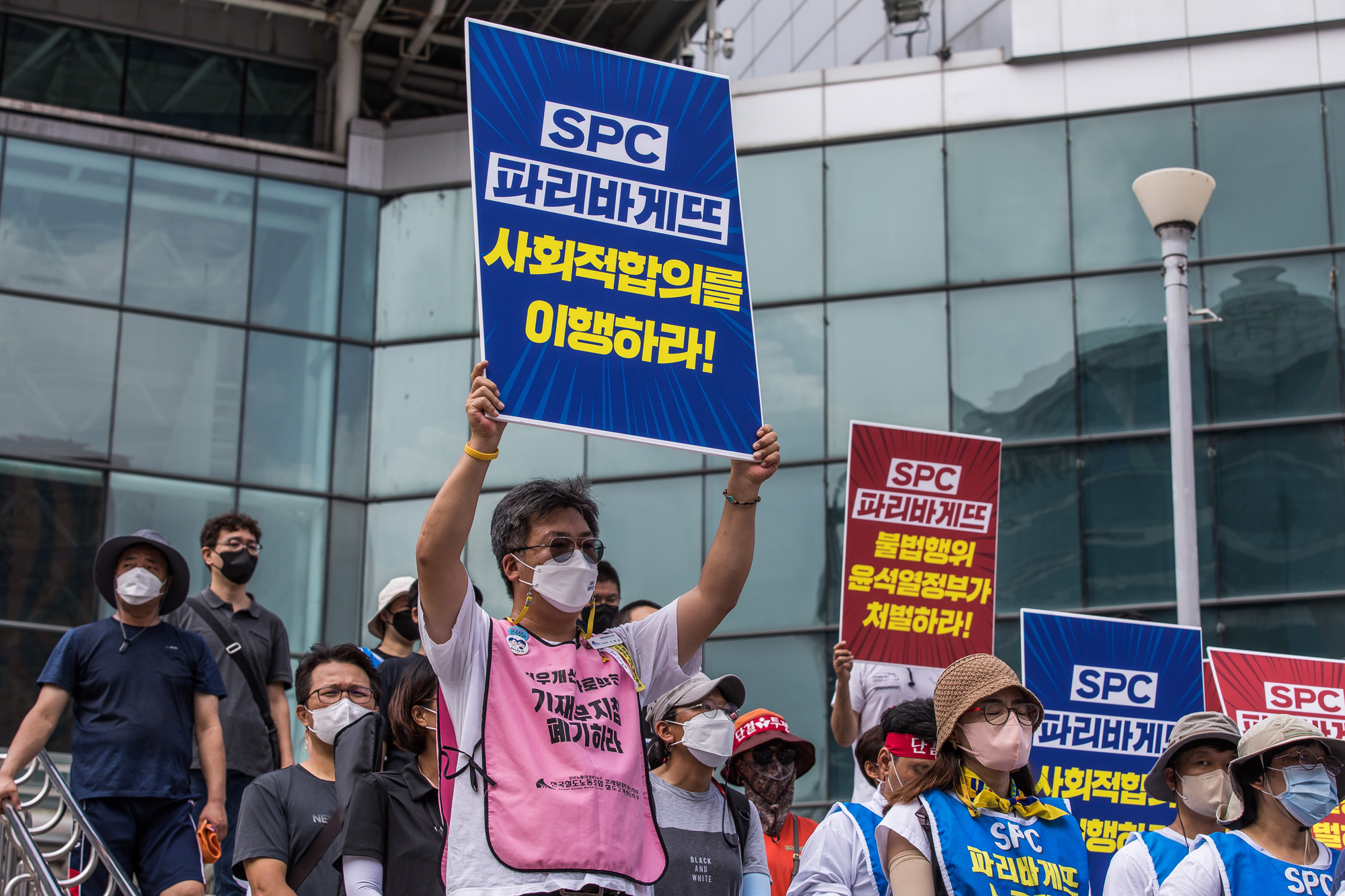 사회;집회;시위;기자회견;SPC;파리바게트;파리바게트사태;오체투지;파리바게트사회적합의이행촉구