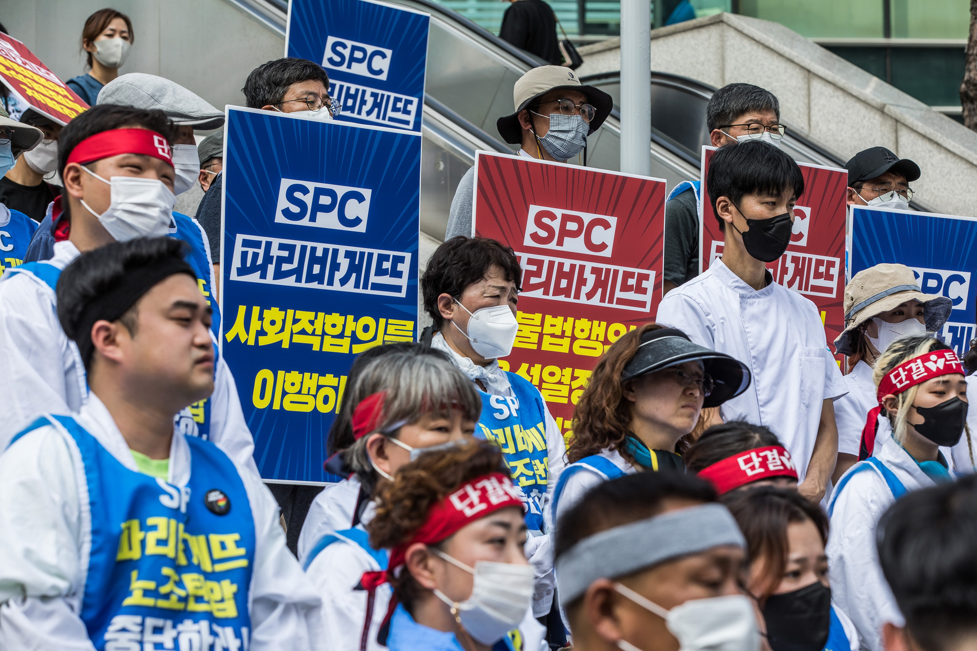 사회;집회;시위;기자회견;SPC;파리바게트;파리바게트사태;오체투지;파리바게트사회적합의이행촉구