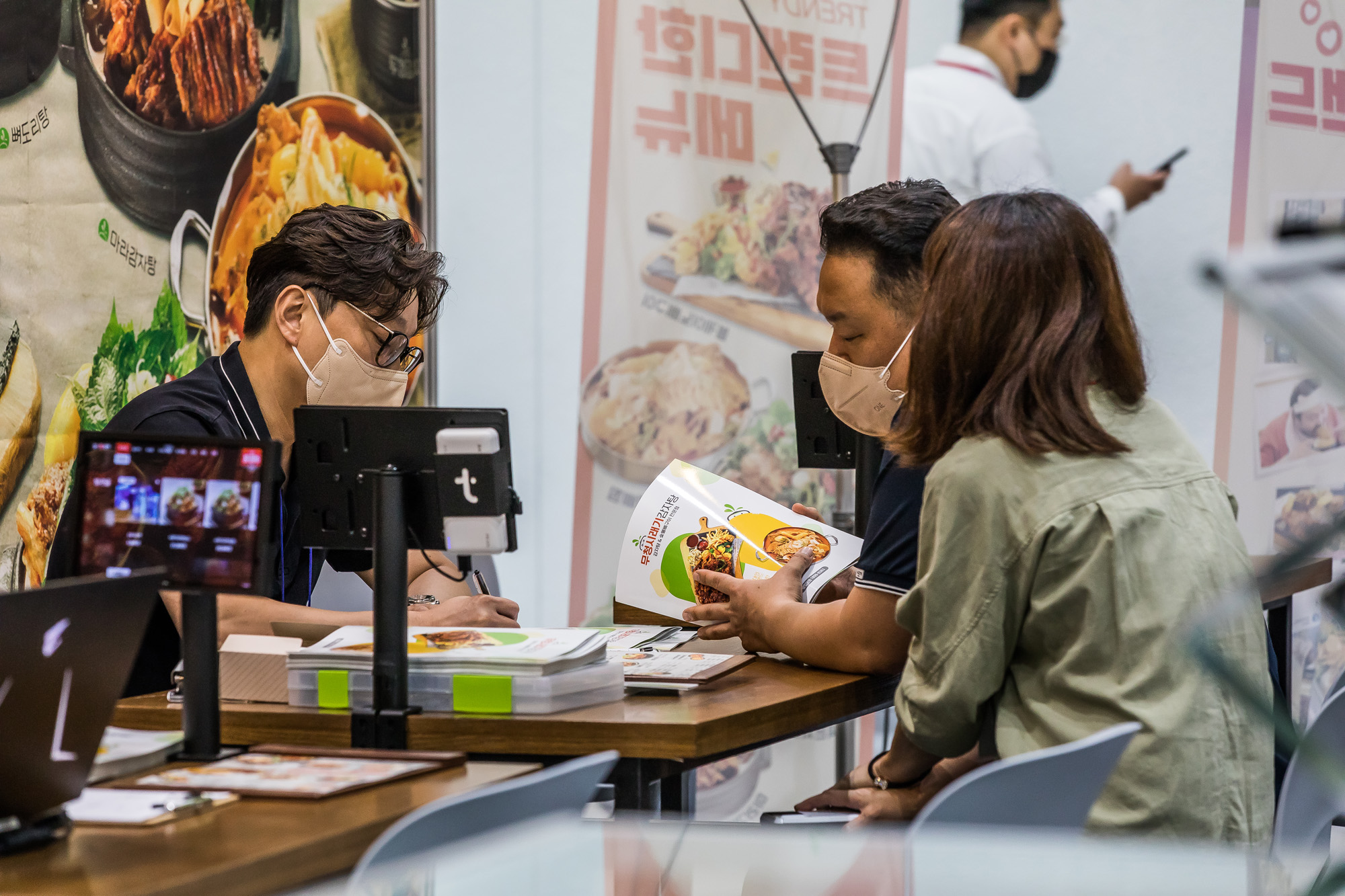 경제;취업;창업;프랜차이즈창업박람회;코엑스;제66회프랜차이즈창업박람회2022