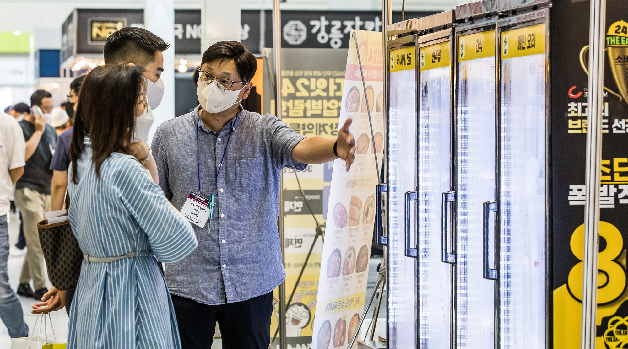 경제;취업;창업;프랜차이즈창업박람회;코엑스;제66회프랜차이즈창업박람회2022