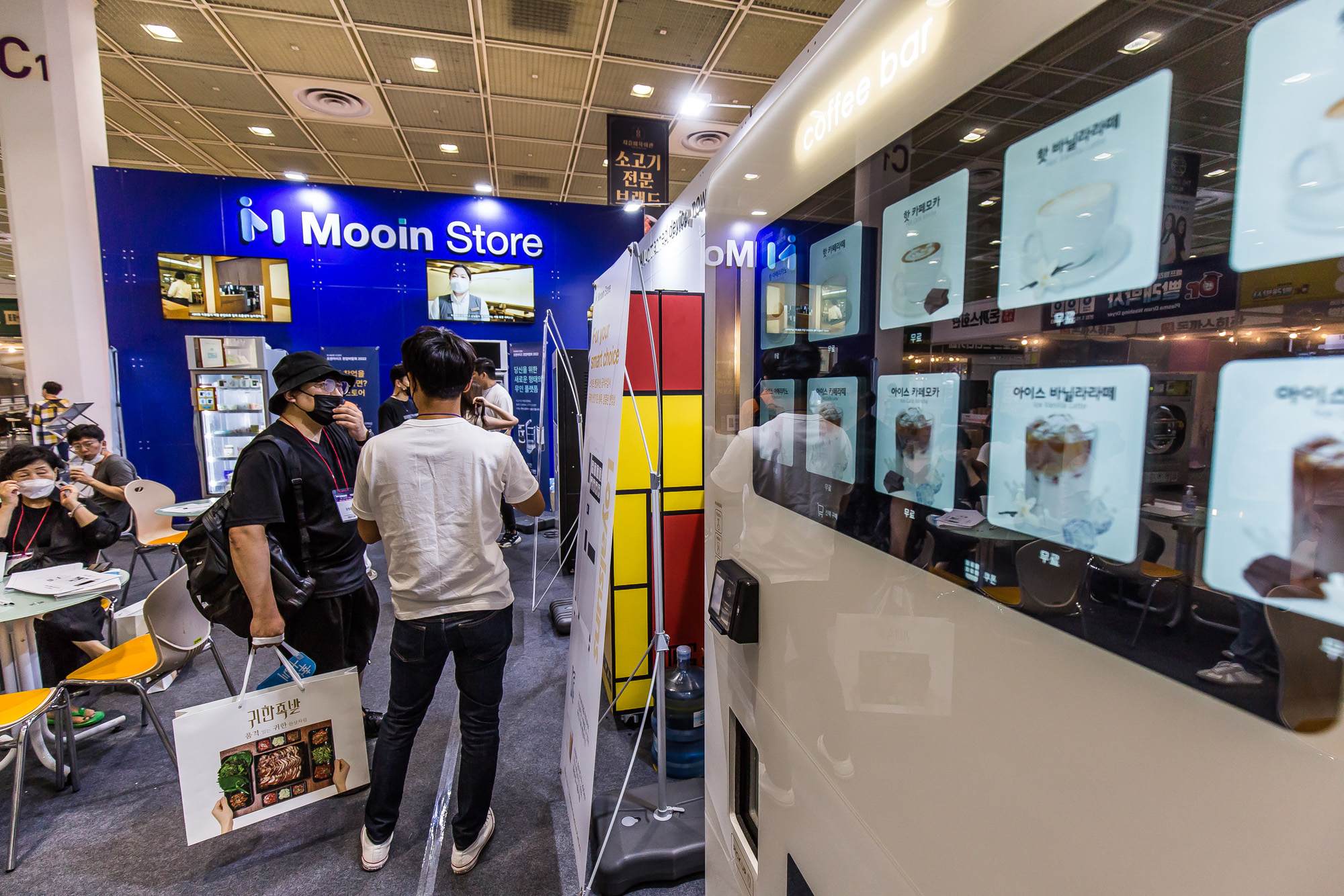 경제;취업;창업;프랜차이즈창업박람회;코엑스;제66회프랜차이즈창업박람회2022