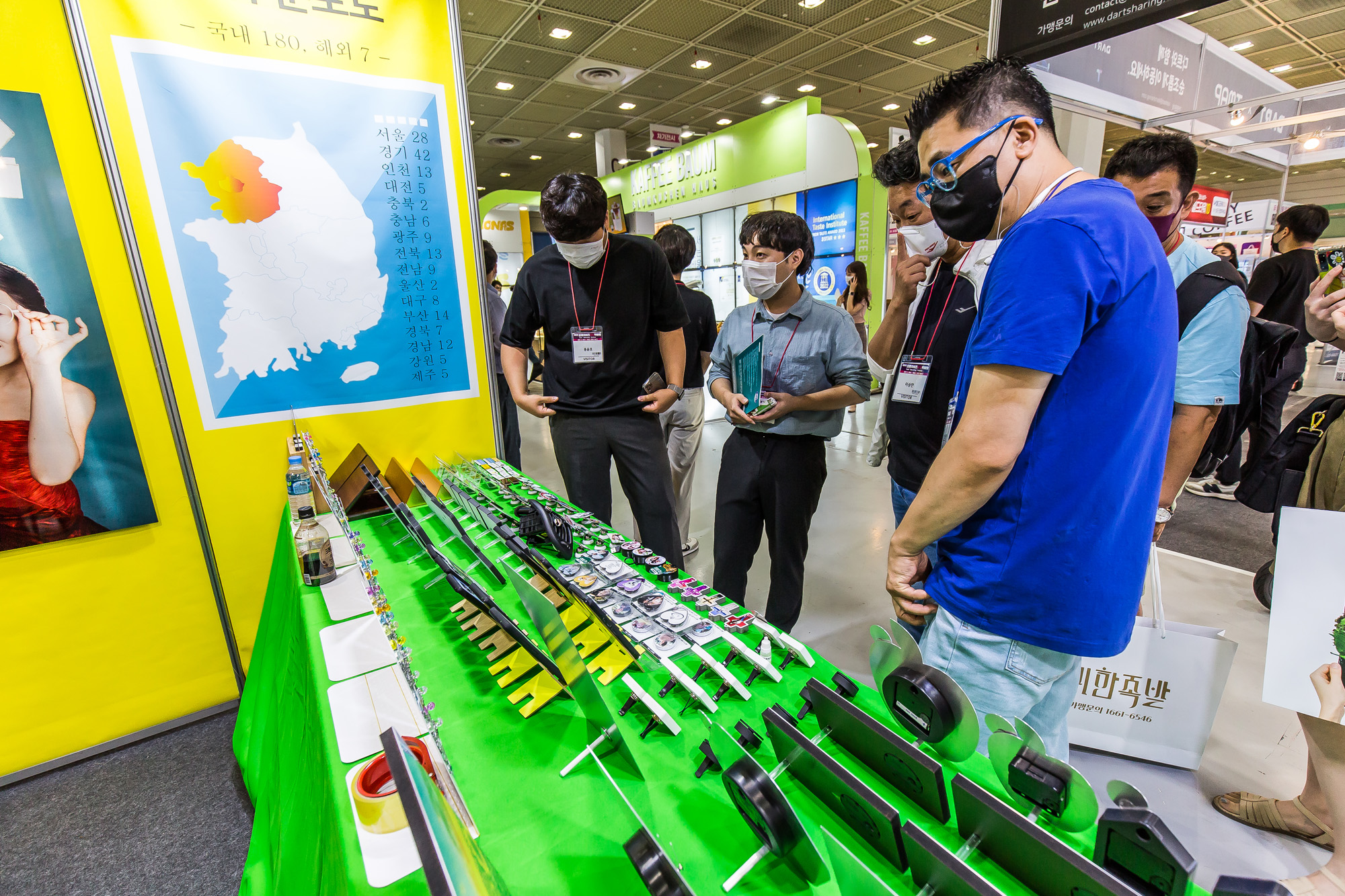 경제;취업;창업;프랜차이즈창업박람회;코엑스;제66회프랜차이즈창업박람회2022