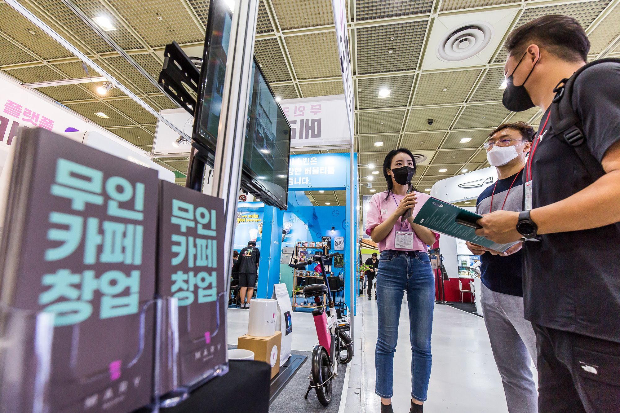 경제;취업;창업;프랜차이즈창업박람회;코엑스;제66회프랜차이즈창업박람회2022